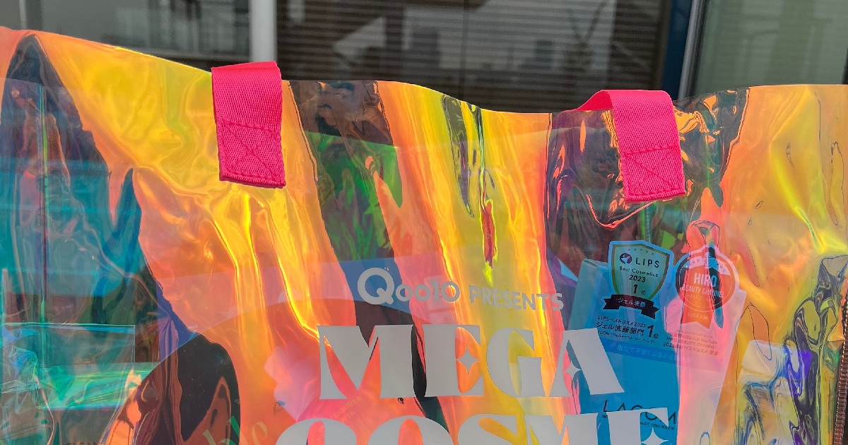 b78cff59-86e5-436d-923e-