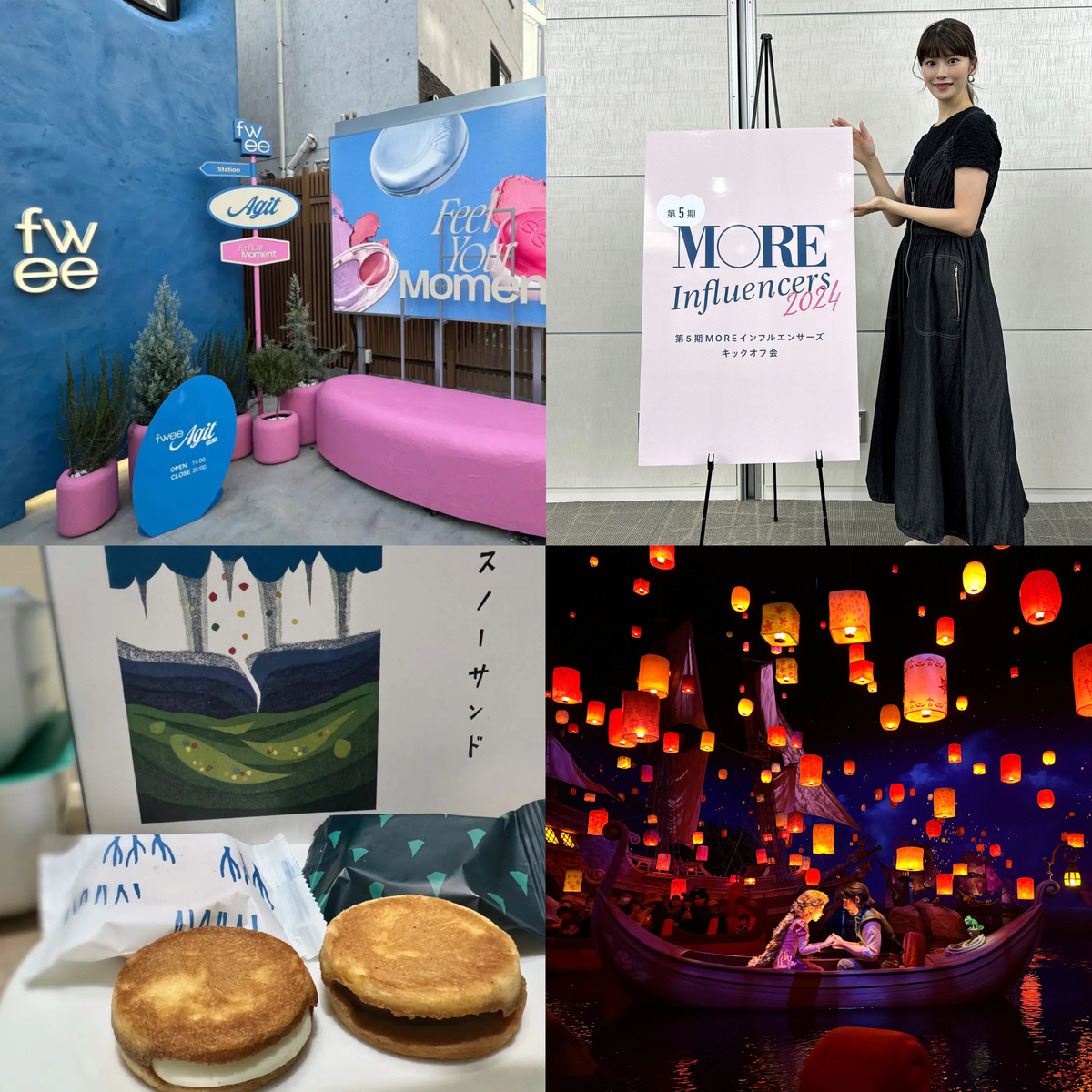【ご挨拶】6期スタート🌼自己紹介と5期でPV数が多かった記事3選！
