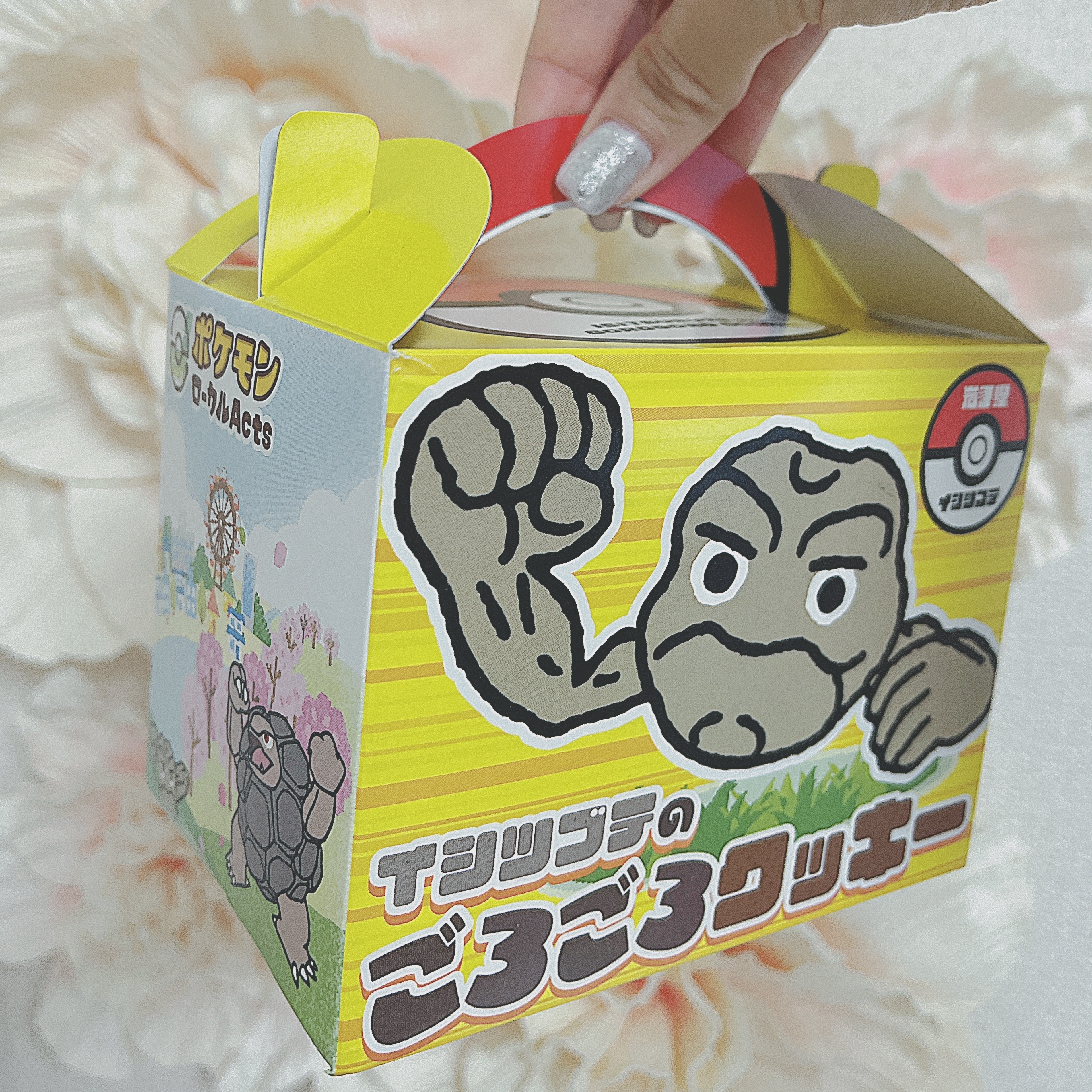 【 岩手｜ポケモン 】🪨 ポケモンコラボ お土産がかわいい 🪨｜東北ご当地みやげ