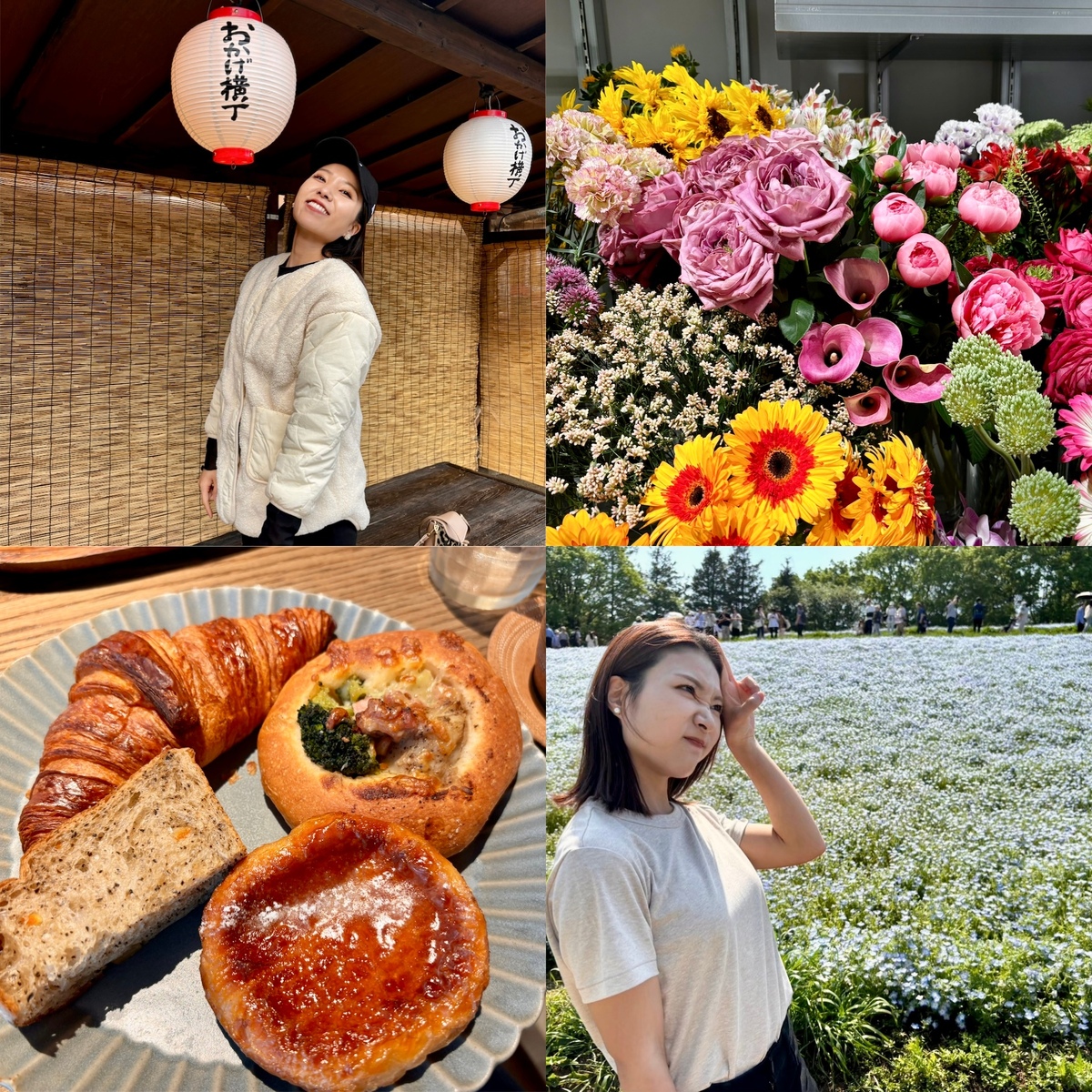 【MORE 自己紹介】第6期もよろしくお願いします🍳