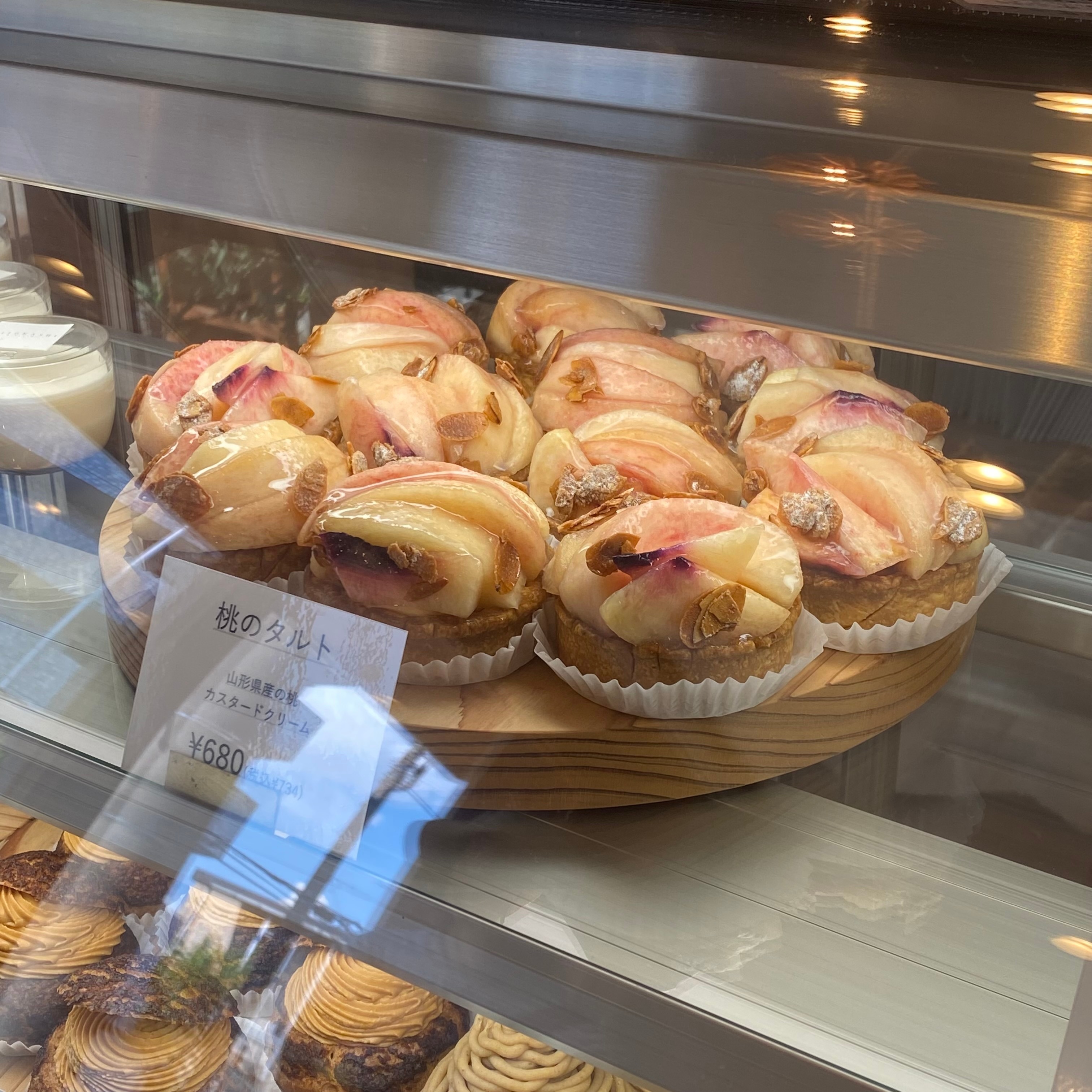 クリックでトリミング KITOKASHI (キトカシ) 桃のタルト