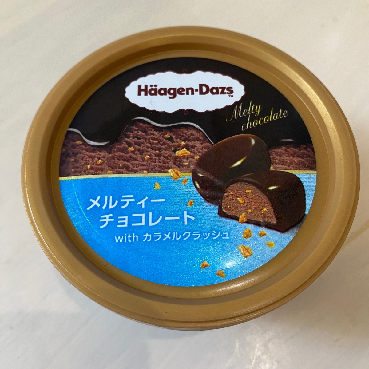 【ハーゲンダッツ新作】メルティーチョコレートwithカラメルクラッシュをレビュー！