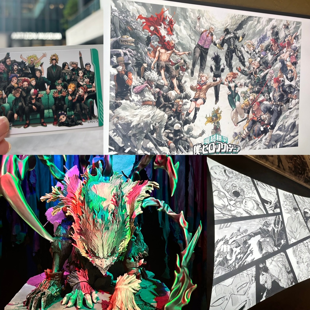 2025年最新｜僕のヒーローアカデミア原画展 in 東京＆大阪：展示内容・チケット・グッズ完全ガイド①