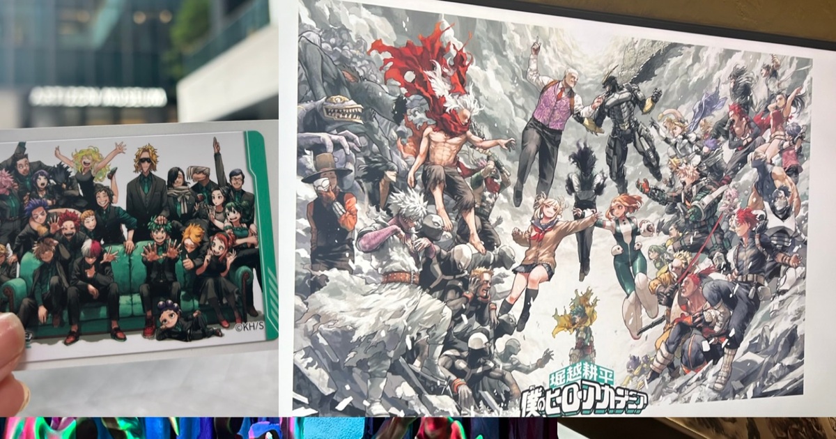 僕のヒーローアカデミア原画展で10年の軌跡を体感しよう