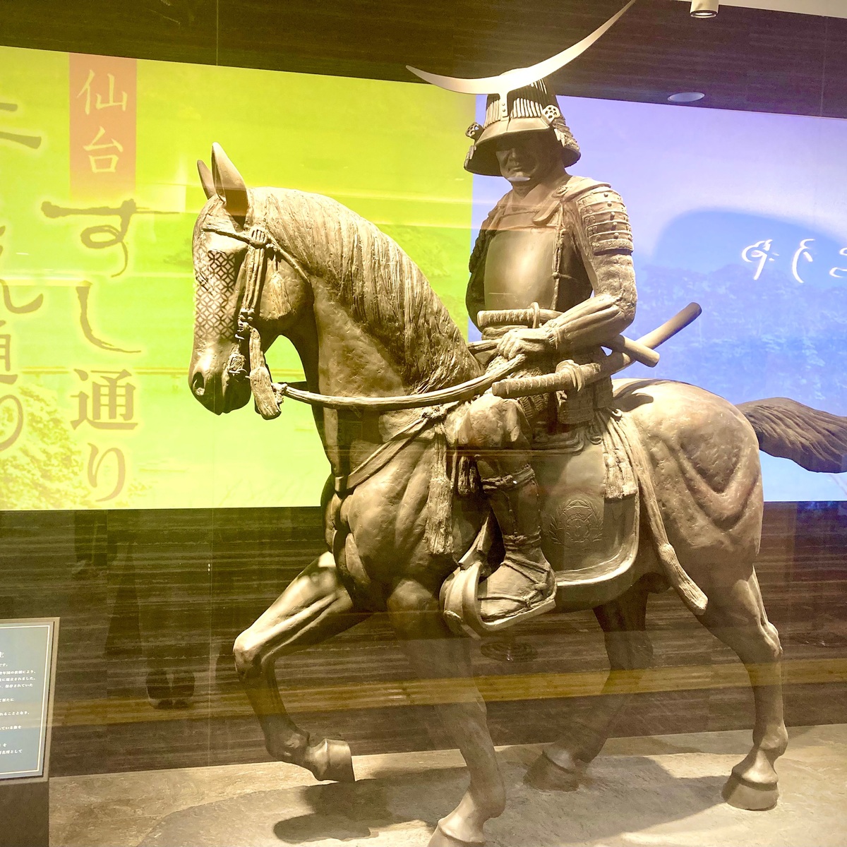 【仙台駅】穴場スポット教えます！エキナカで時間いっぱい遊び尽くそう♪