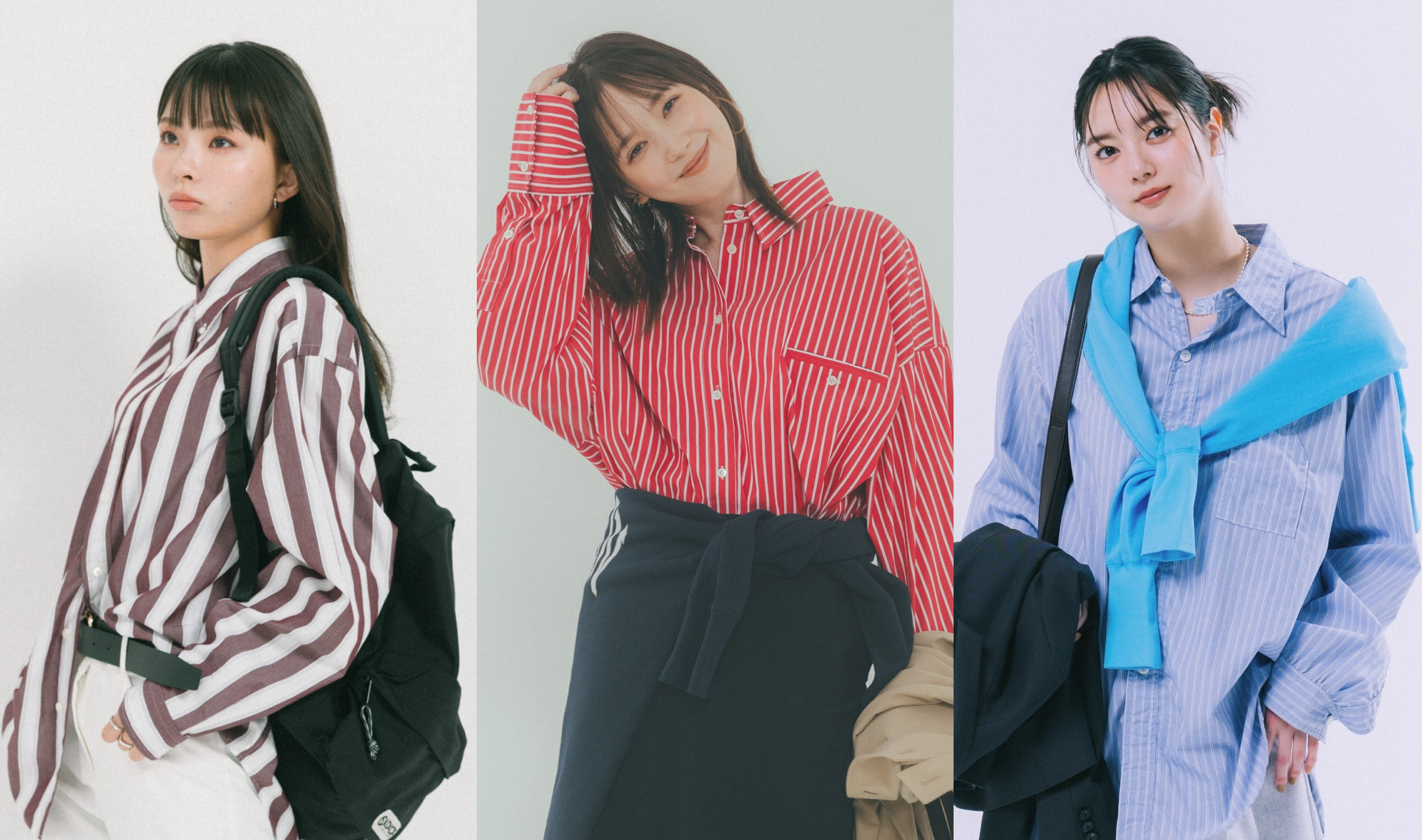 ビッグストライプシャツコーデ5選。ゆるっとシルエットの大人可愛い着こなし集