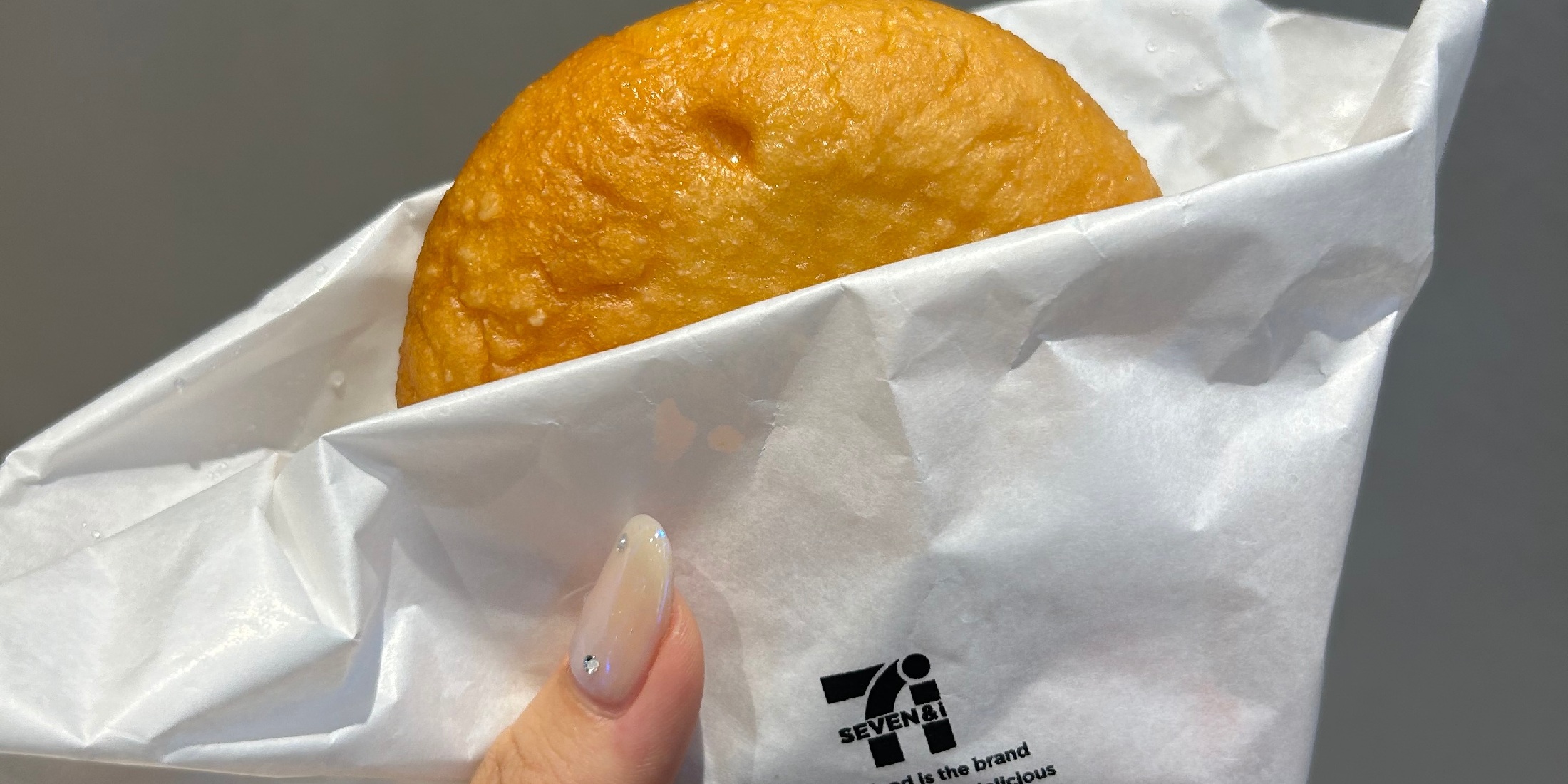 【地域限定/埼玉】セブンのお店で揚げた生ドーナツが話題に！【セブンイレブン】