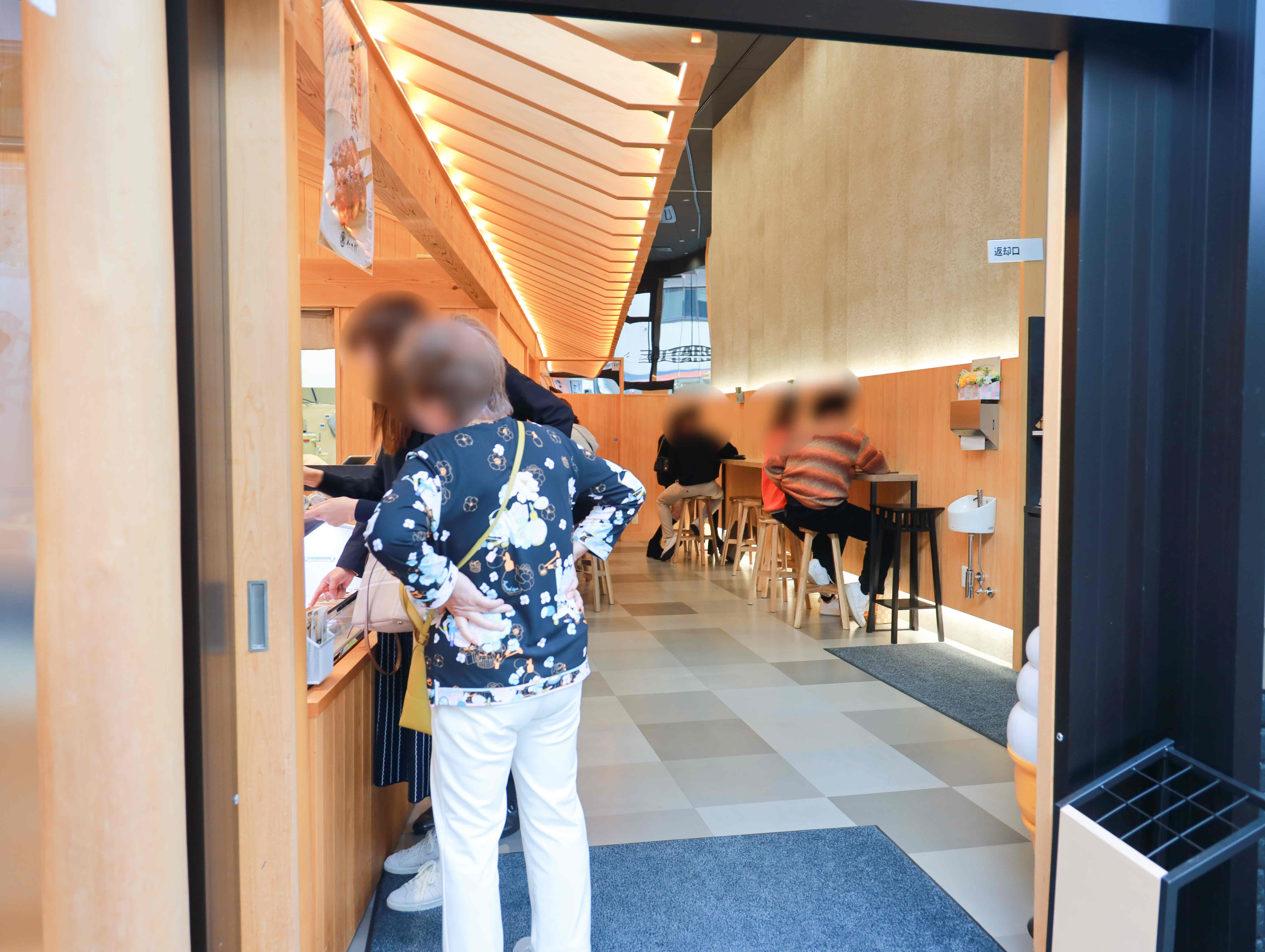 下呂温泉食べ歩きグルメ　NITAROU Produced by 仁太郎　内観