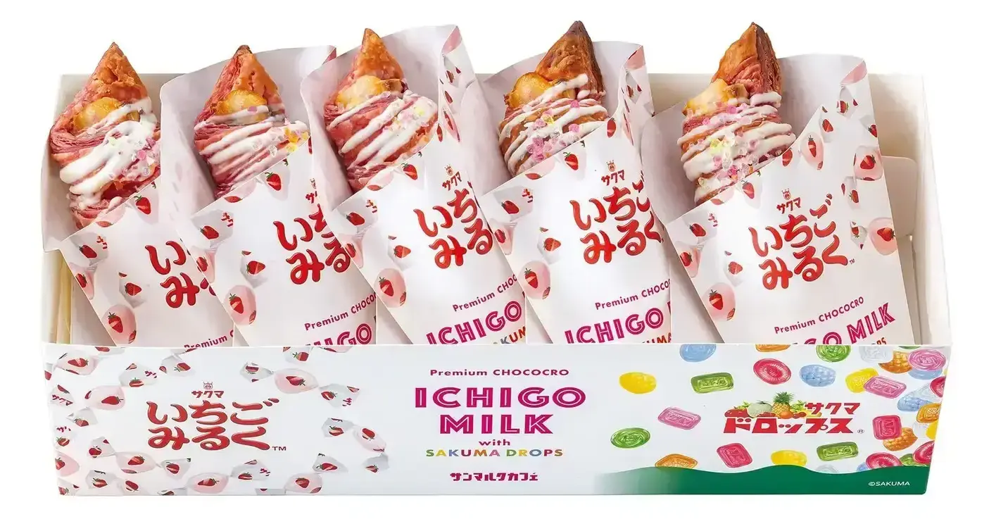 be840153-25f0-4916-a037-