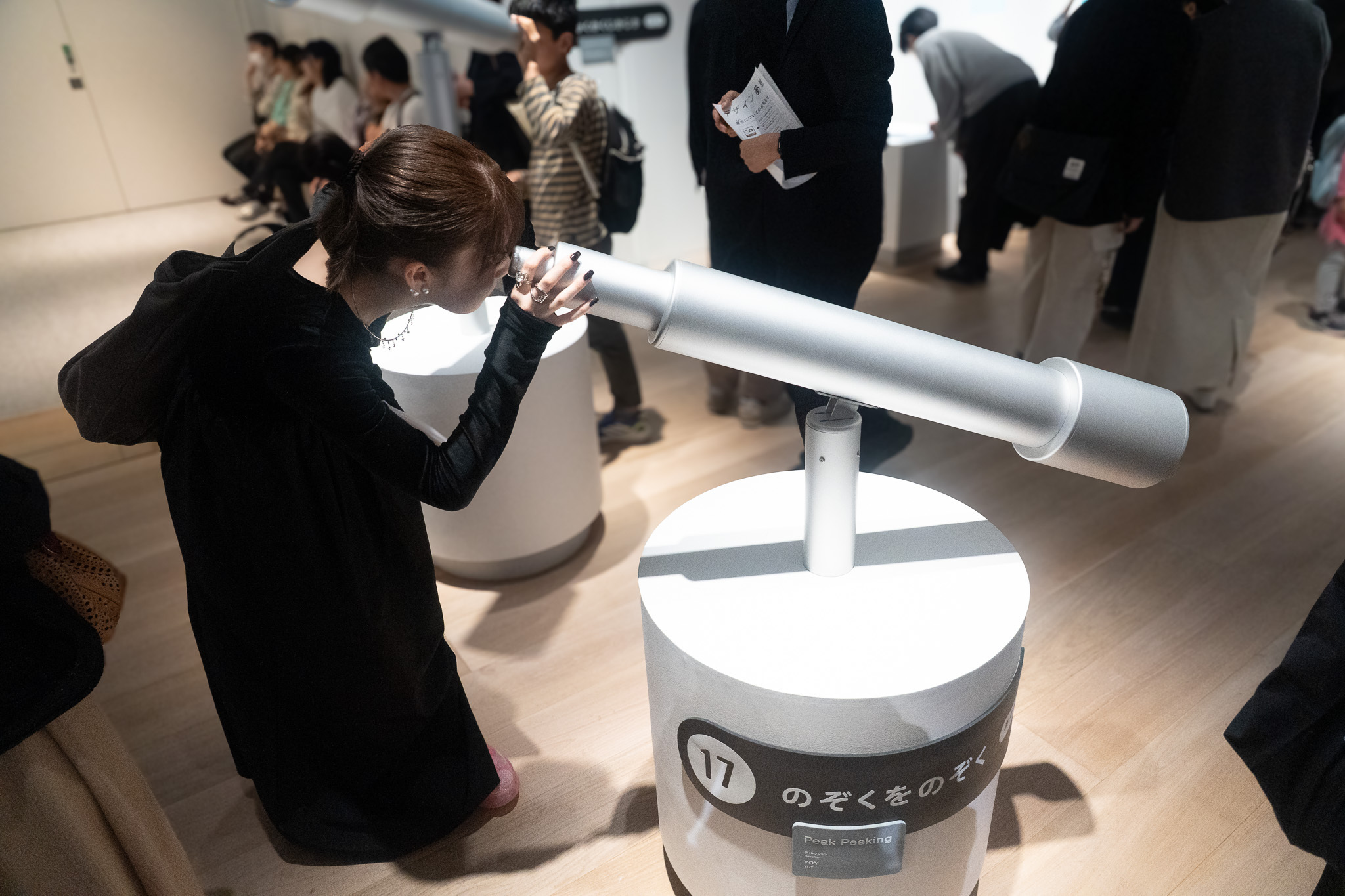 『デザインあ展neo』　望遠鏡