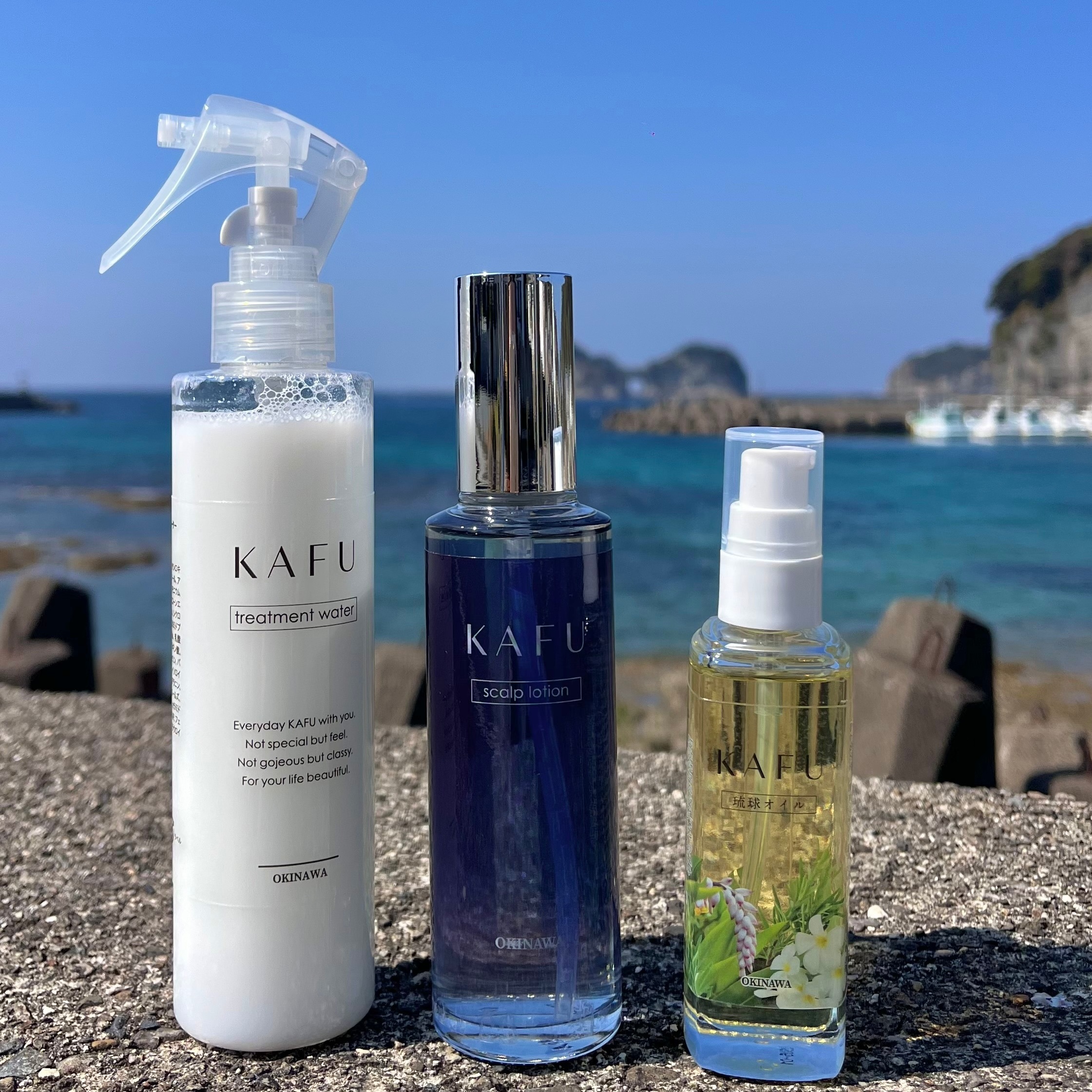 【ヘアケア商品】沖縄の素材を使ったオーガニックブランド「KAFU」が誕生‼︎ 魅力と使ってみた感想をレポート