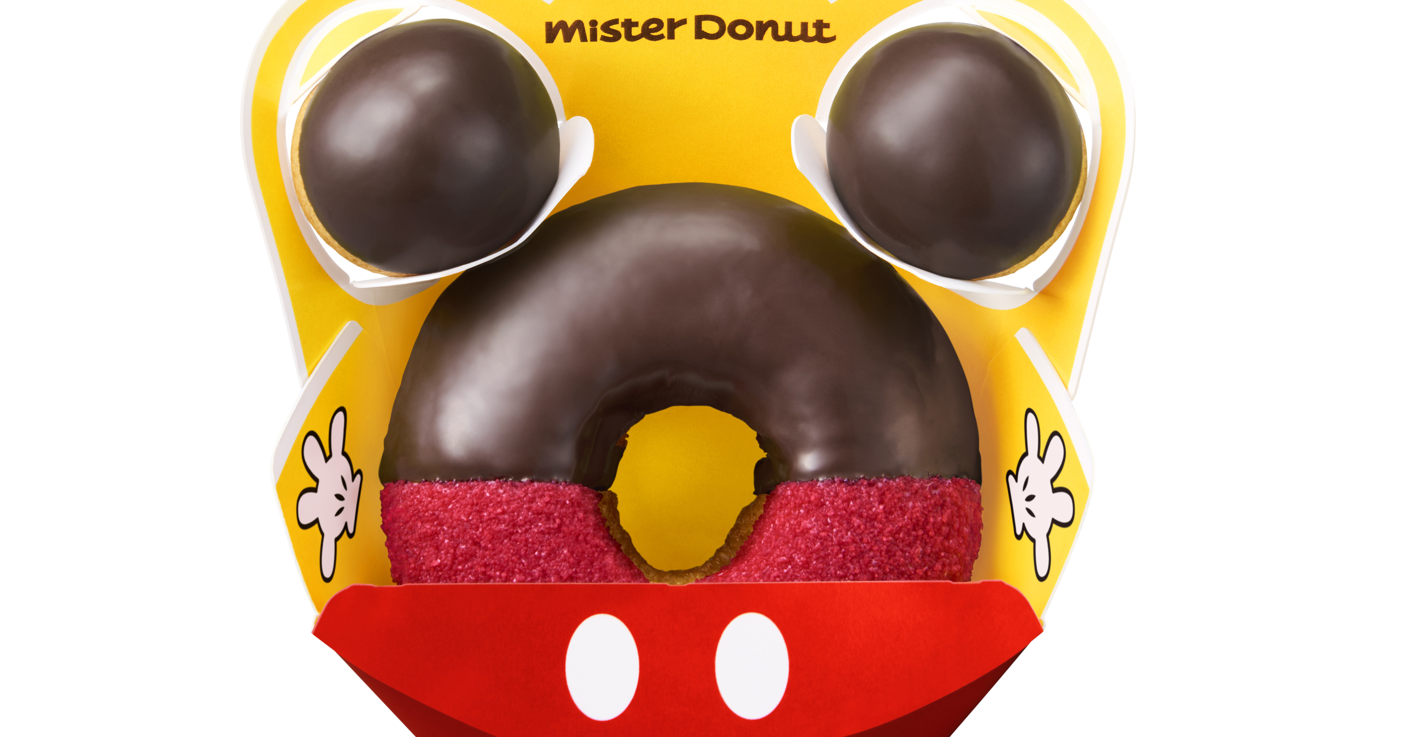 ミスド×ディズニー】初コラボ！ 『ディズニー スマイル