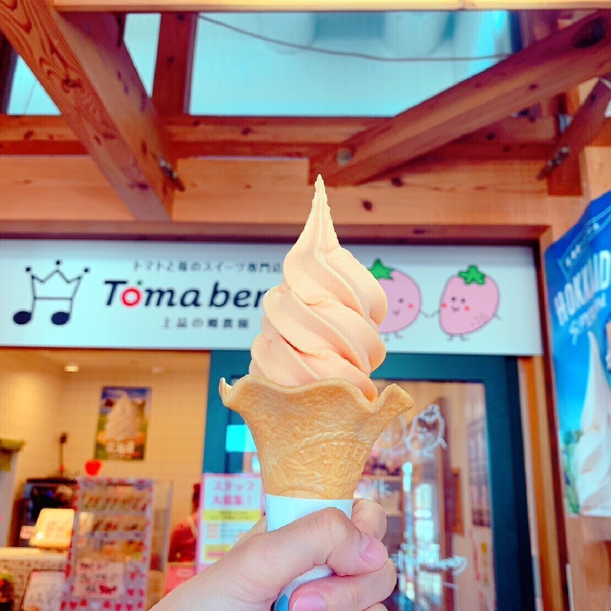 【MORE JAPAN】宮城のソフトクリームや滋賀のパフェなど美味づくし！ 人気記事ランキングTOP5