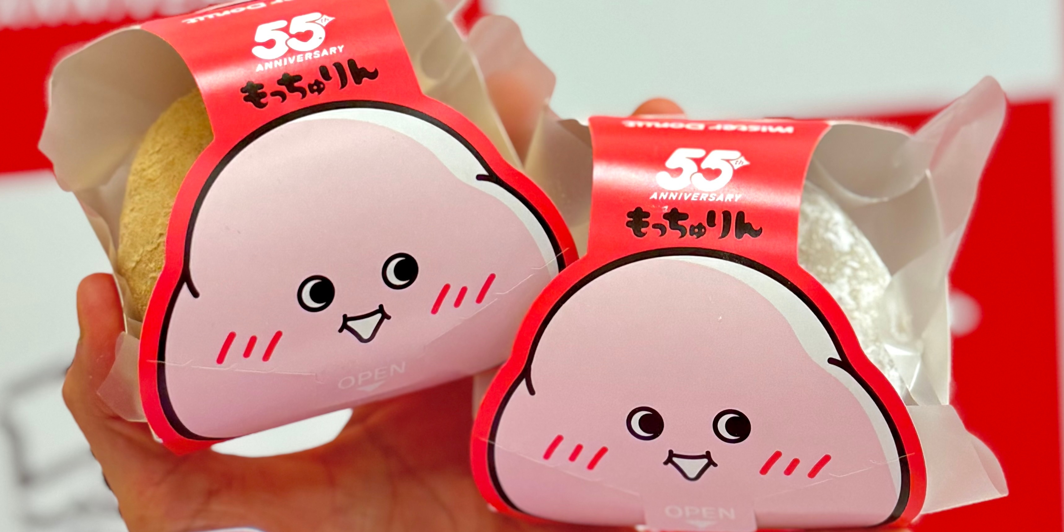 【ミスド新作】55年目の記念ドーナツ「もっちゅりん」はどんなメニュー？ 全種類食べてみた！