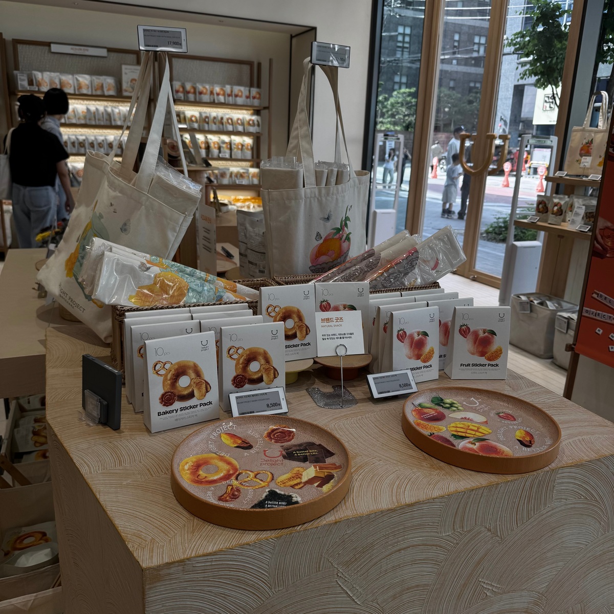 【オリヤンセール購入品紹介③】大人気のヘルシースナックを紹介✨