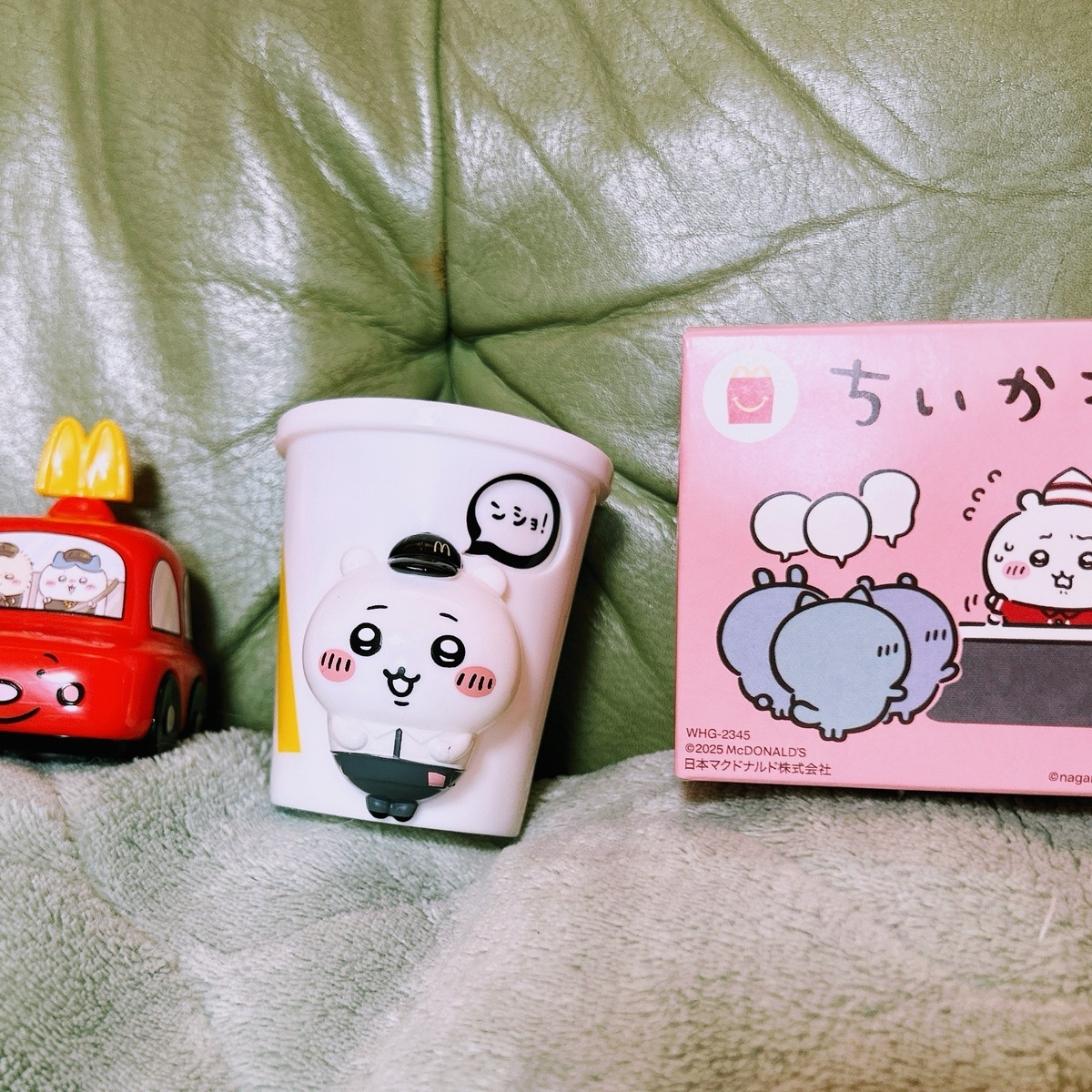 【ちいかわ×マック】ちいかわハッピーセットで推しキャラをゲット♡