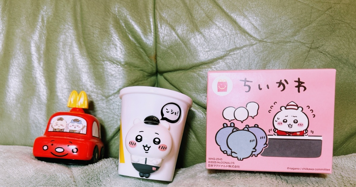 マック54　ちいかわBIGぬいぐるみリクエストまとめセット マック54 ちいかわBIGぬいぐるみリクエストまとめセット マック54 ちい