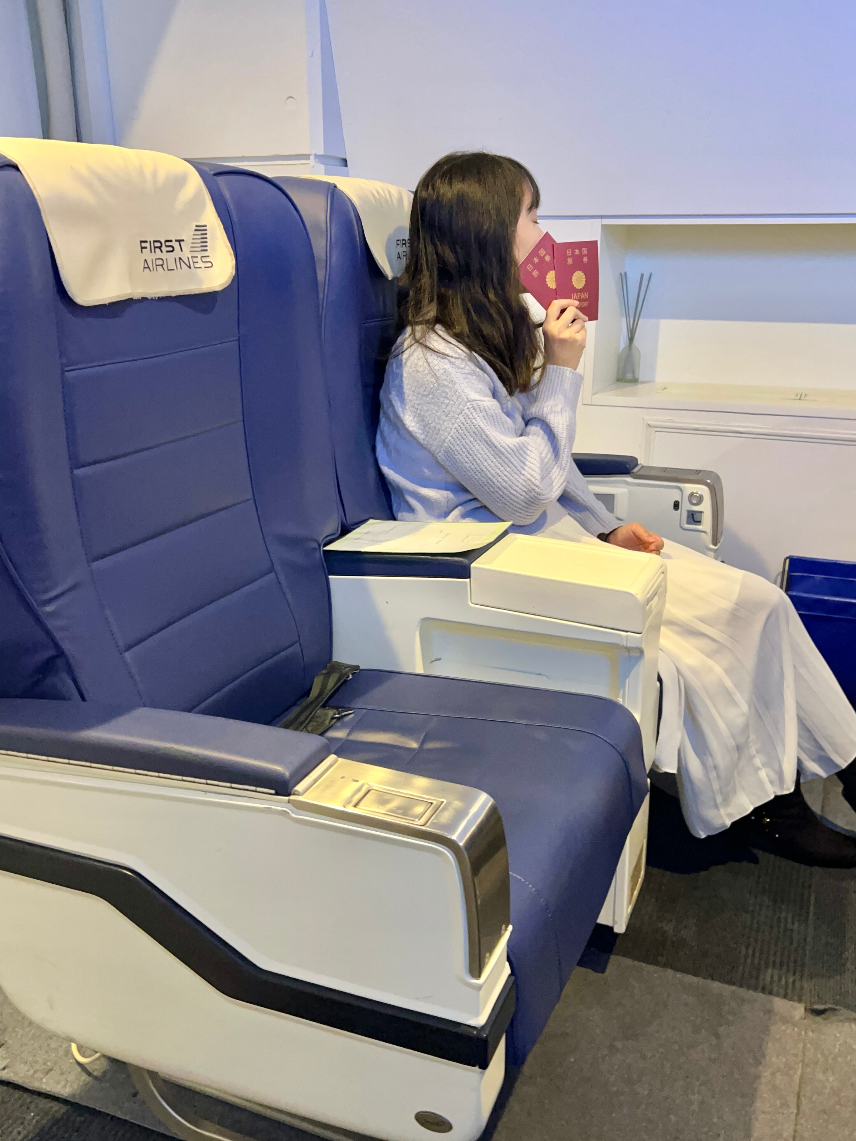 FIRST AIRLINES 池袋