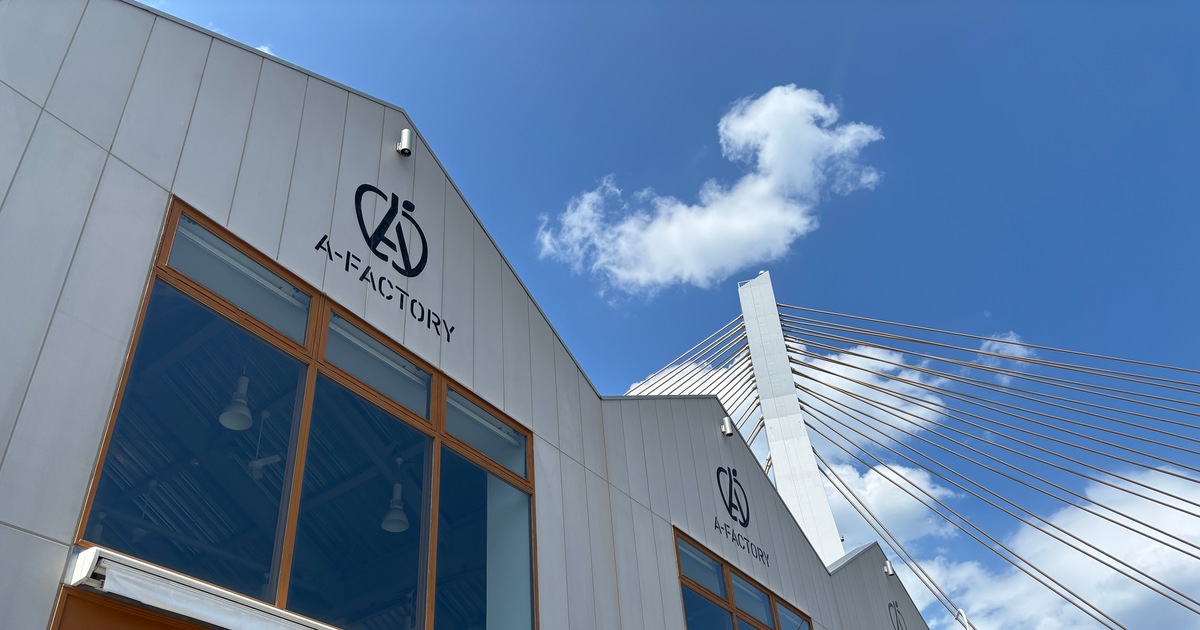青森】A-FACTORY in 青森市 | MORE