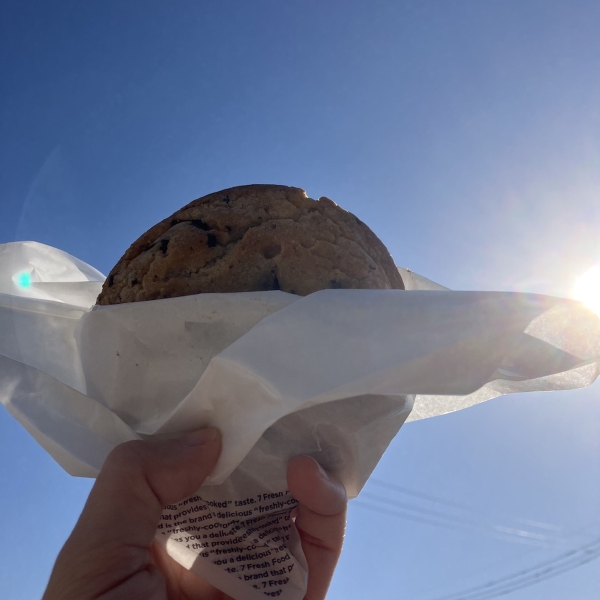 【セブン】お店で焼いたシリーズがやっぱり美味しい