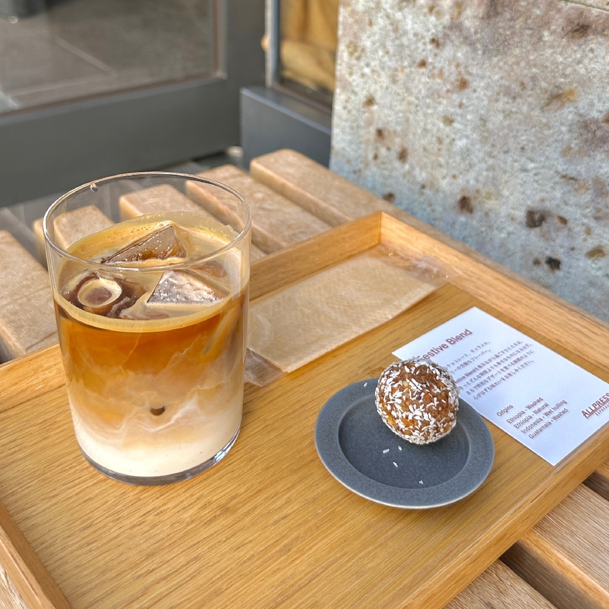 【清澄白河】NZ発祥のおすすめカフェ「オールプレス エスプレッソ 東京ロースタリー&カフェ」