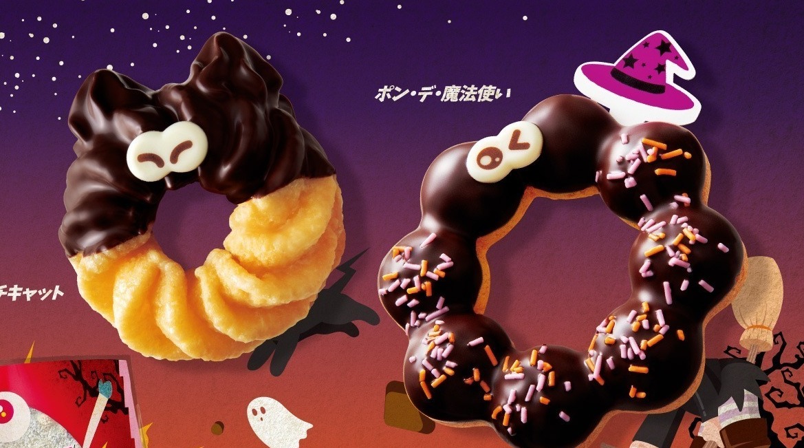 【ミスド新作】ハロウィン限定「ブラックサンダー」コラボのドーナツが発売！ 猫耳ドーナツが可愛すぎる♪