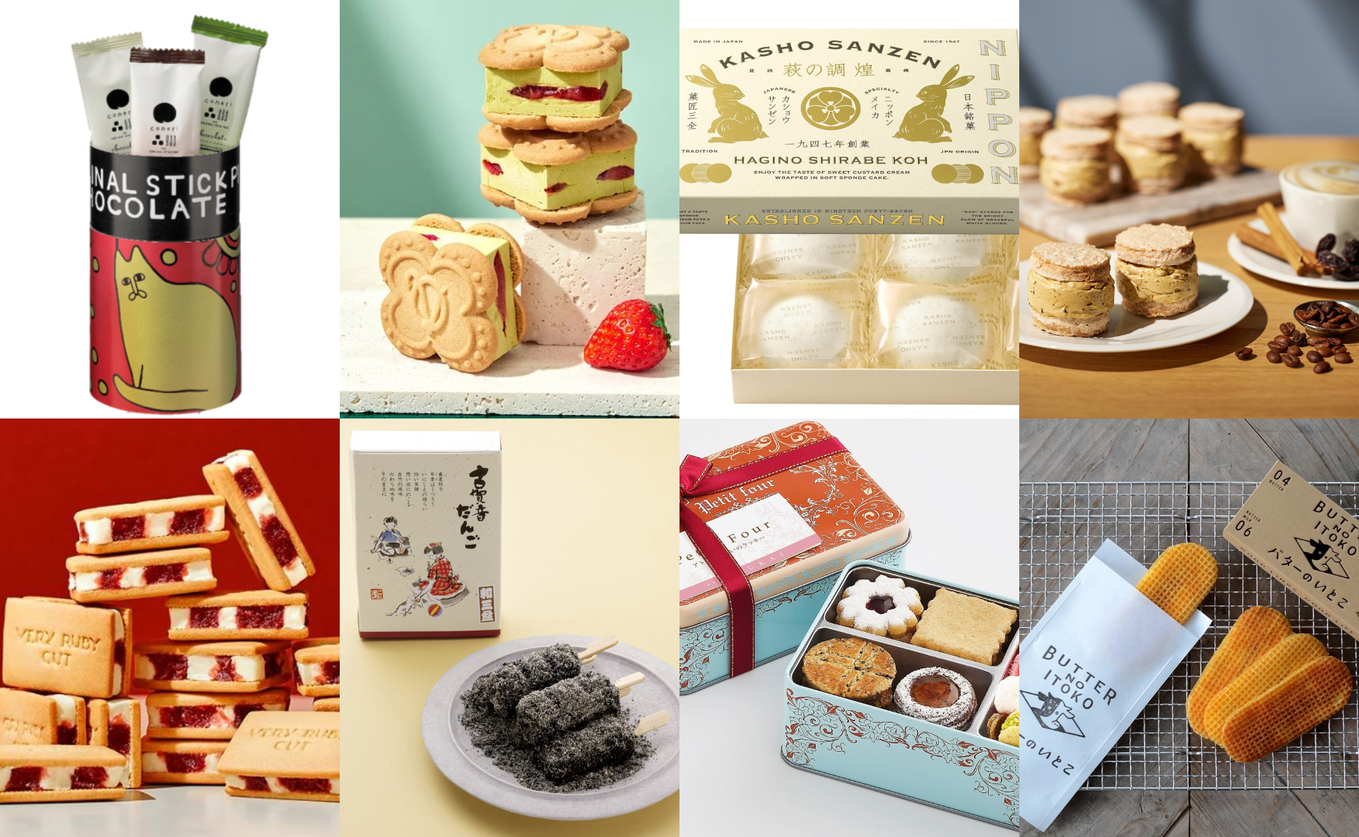 【2025年】品川駅おみやげ10選！ エキュート品川で買えるおすすめを発表