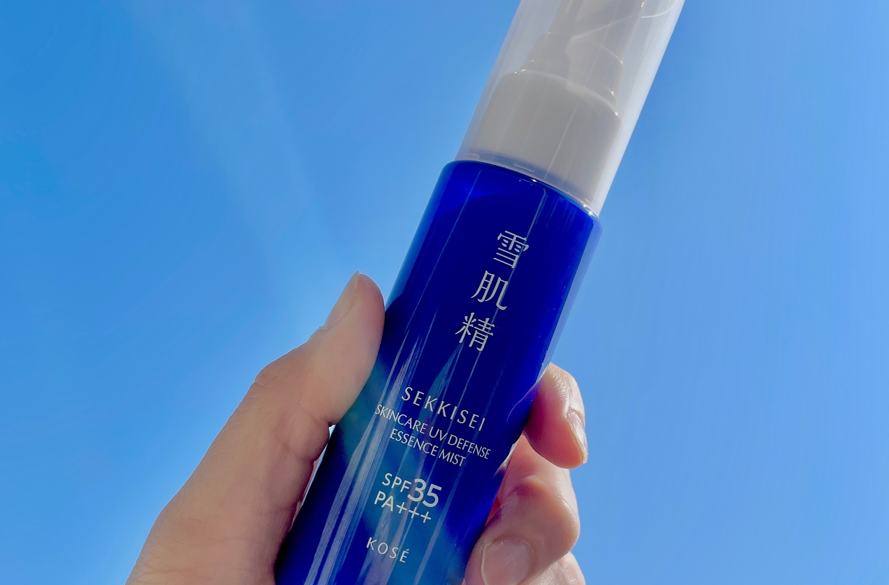 【2025年春新作】化粧水感覚で塗り直し！『雪肌精』の限定UVミストを正直レビュー