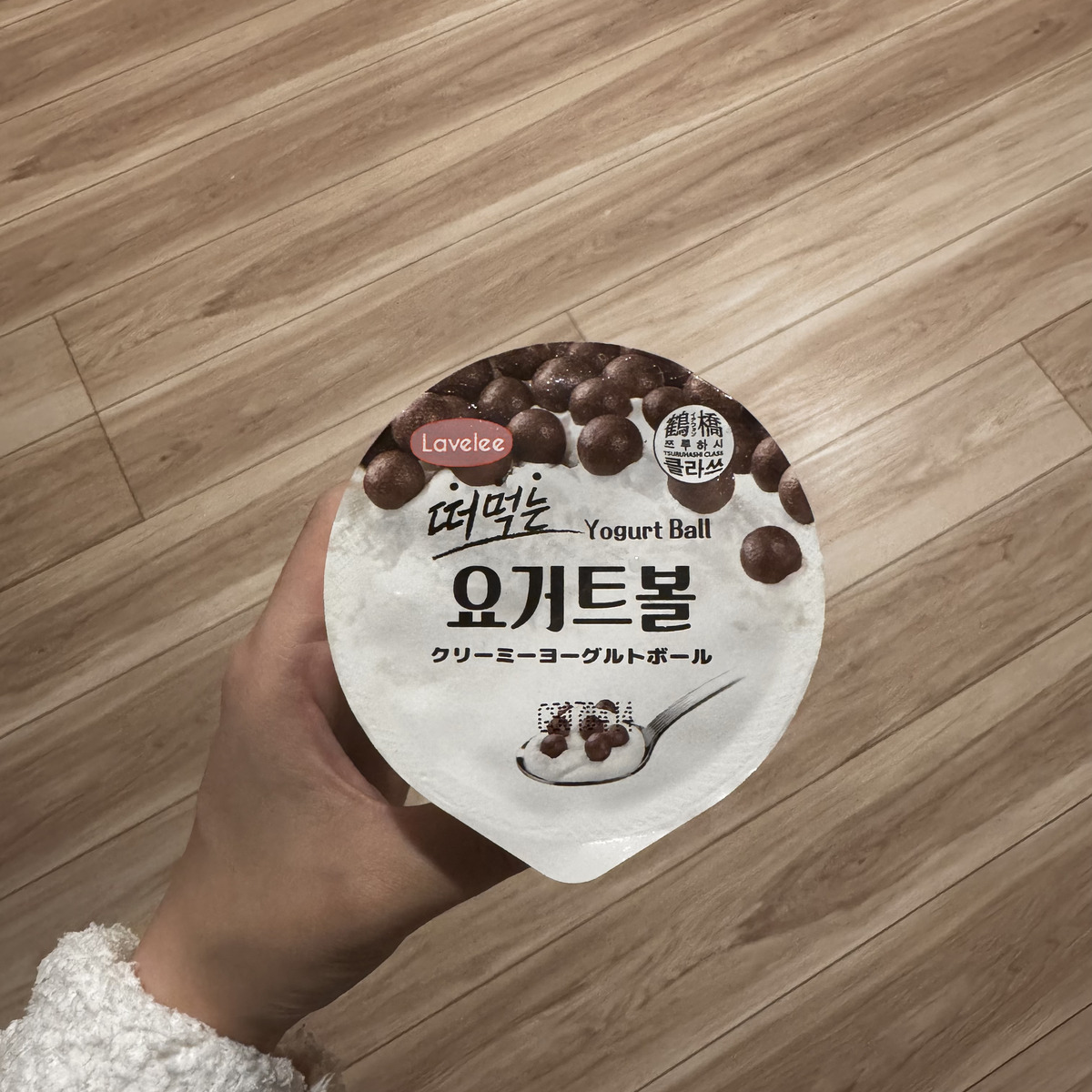 【セブン新作】韓国発🇰🇷新感覚のヨーグルトを食べてみた！