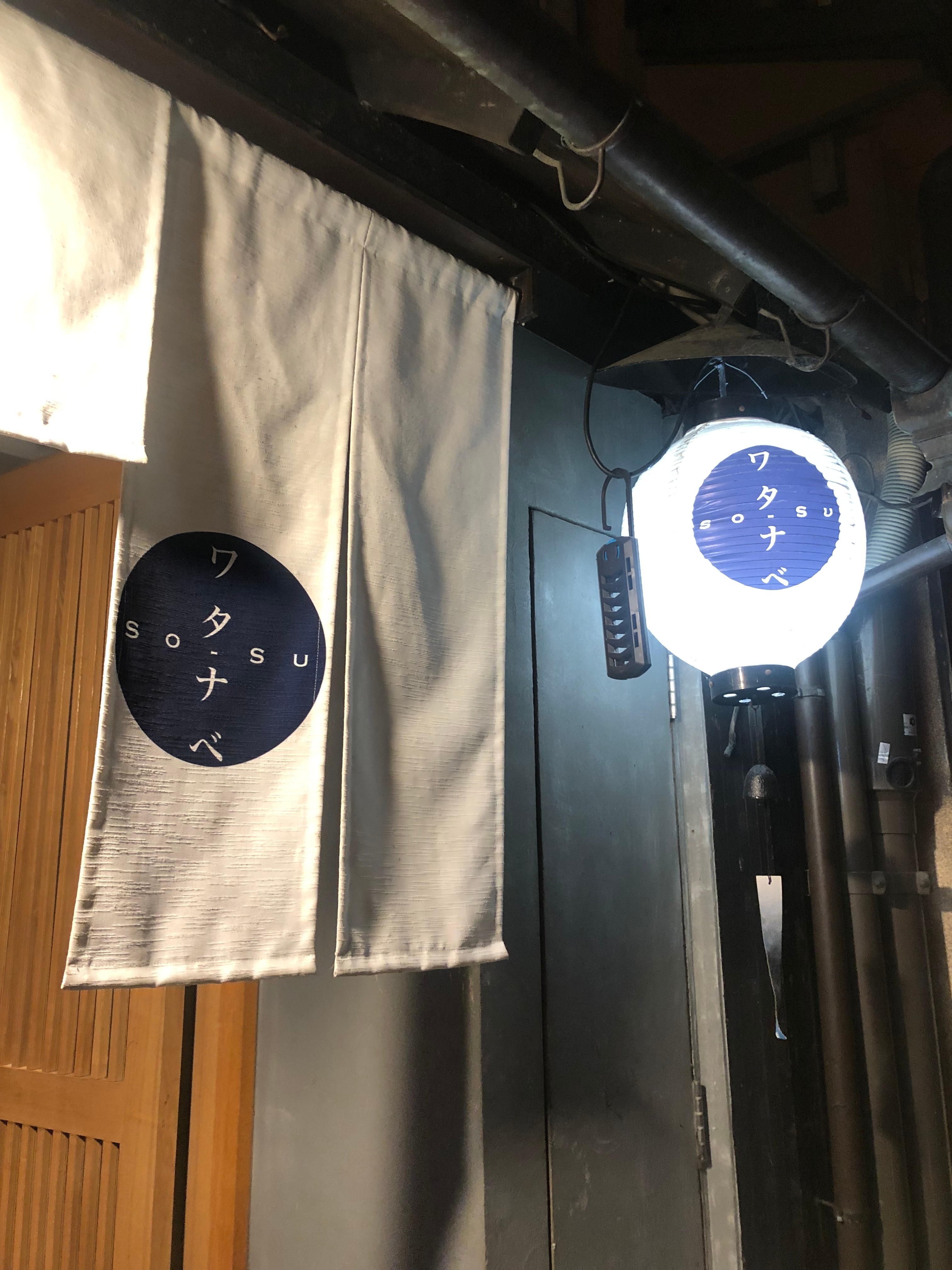 クリックでトリミング