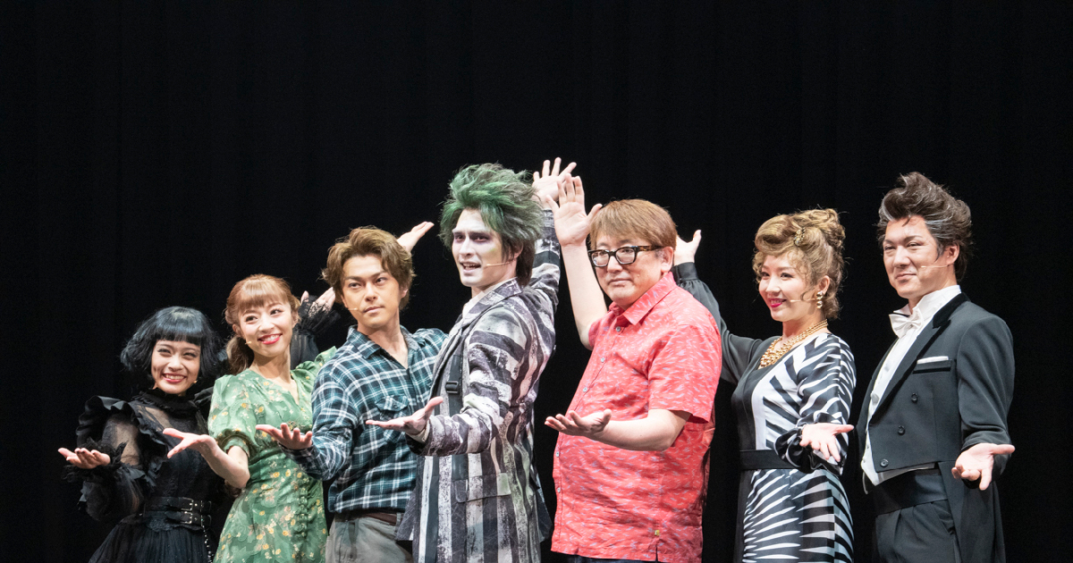 Tシャツ スタッフ ビートルジュース 【非売品】SixTONESジェシー くさく 