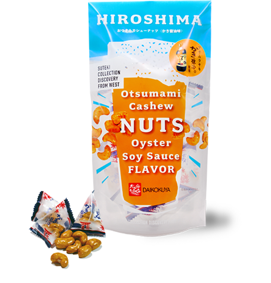 「おつまみカシューナッツ（かき醤油味）」／『SUTEKI COLLECTION』
