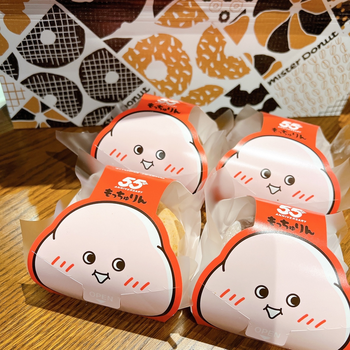 【もっちゅりん完全攻略】全種実食レポ＆確実に買うコツ