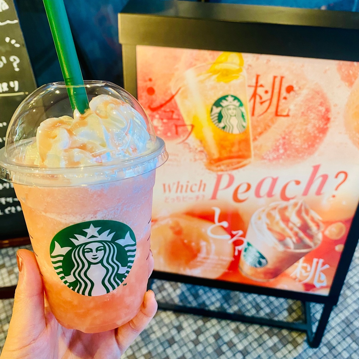 【スタバ新作】今年も桃フラペキター！桃天国ドリンク《ヘブンリーピーチフラペチーノ》が超美味しい！