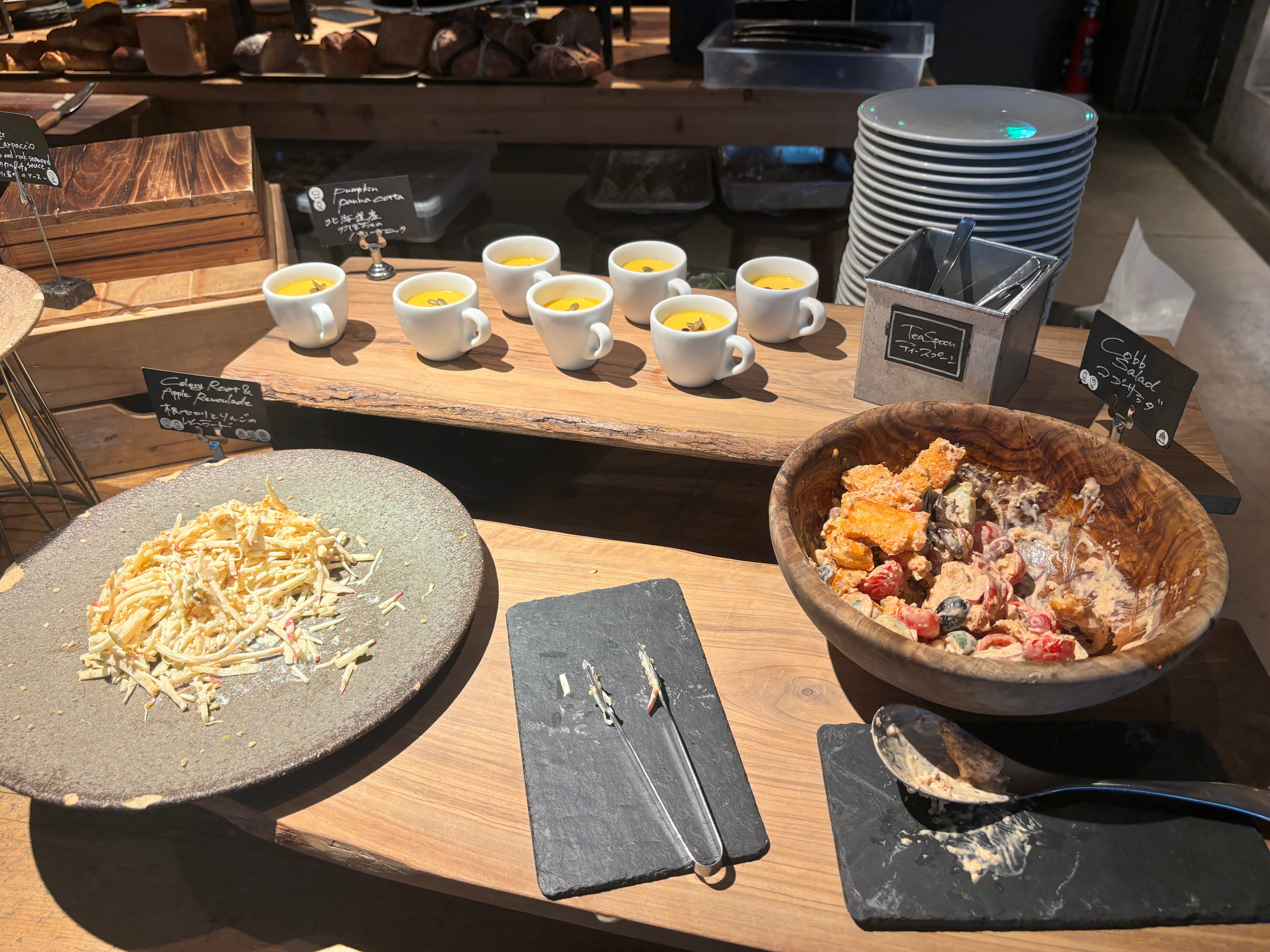 クリックでトリミング