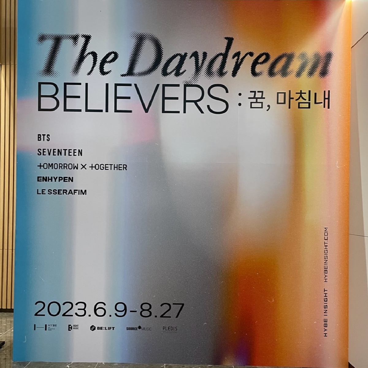 【韓国•ソウル】HYBEアーティスト大集合の写真展　「[HYBE INSIGHT] The Daydream Believers」 が感動すぎた