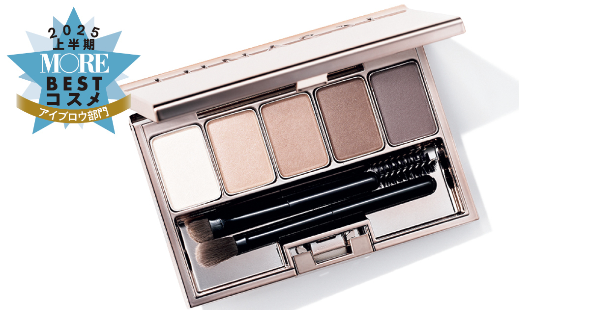 アイブロウ部門1位は『LUNASOL』！アイゾーン全体に使える5色の絶妙カラー【MOREベストコスメ2025上半期】