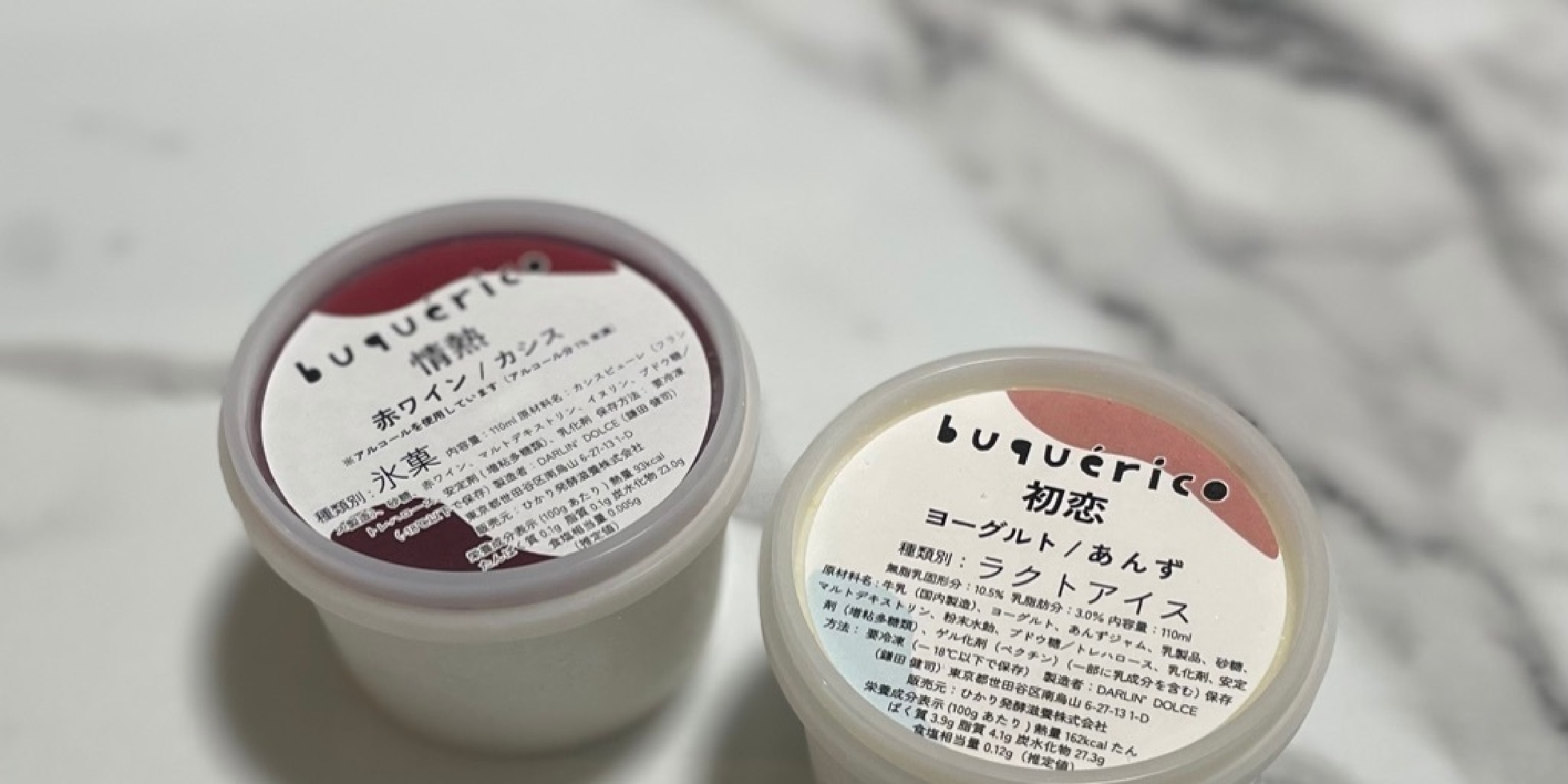 発酵食品ブランド「buquérico（ブケリコ）」がつくる新感覚のジェラート
