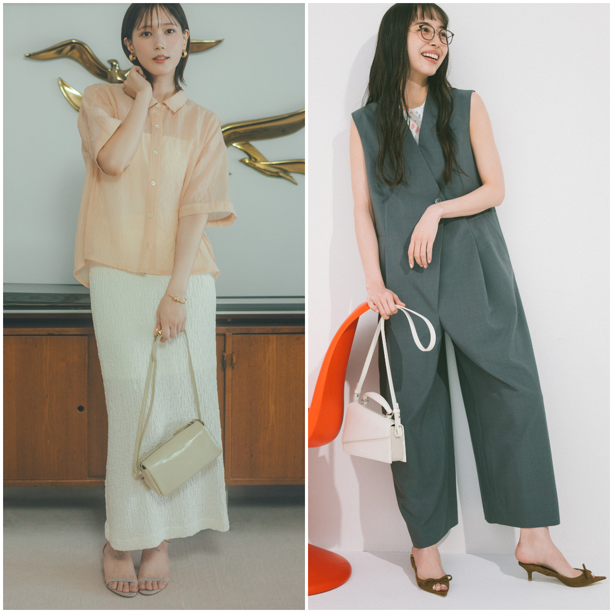 休日カジュアル