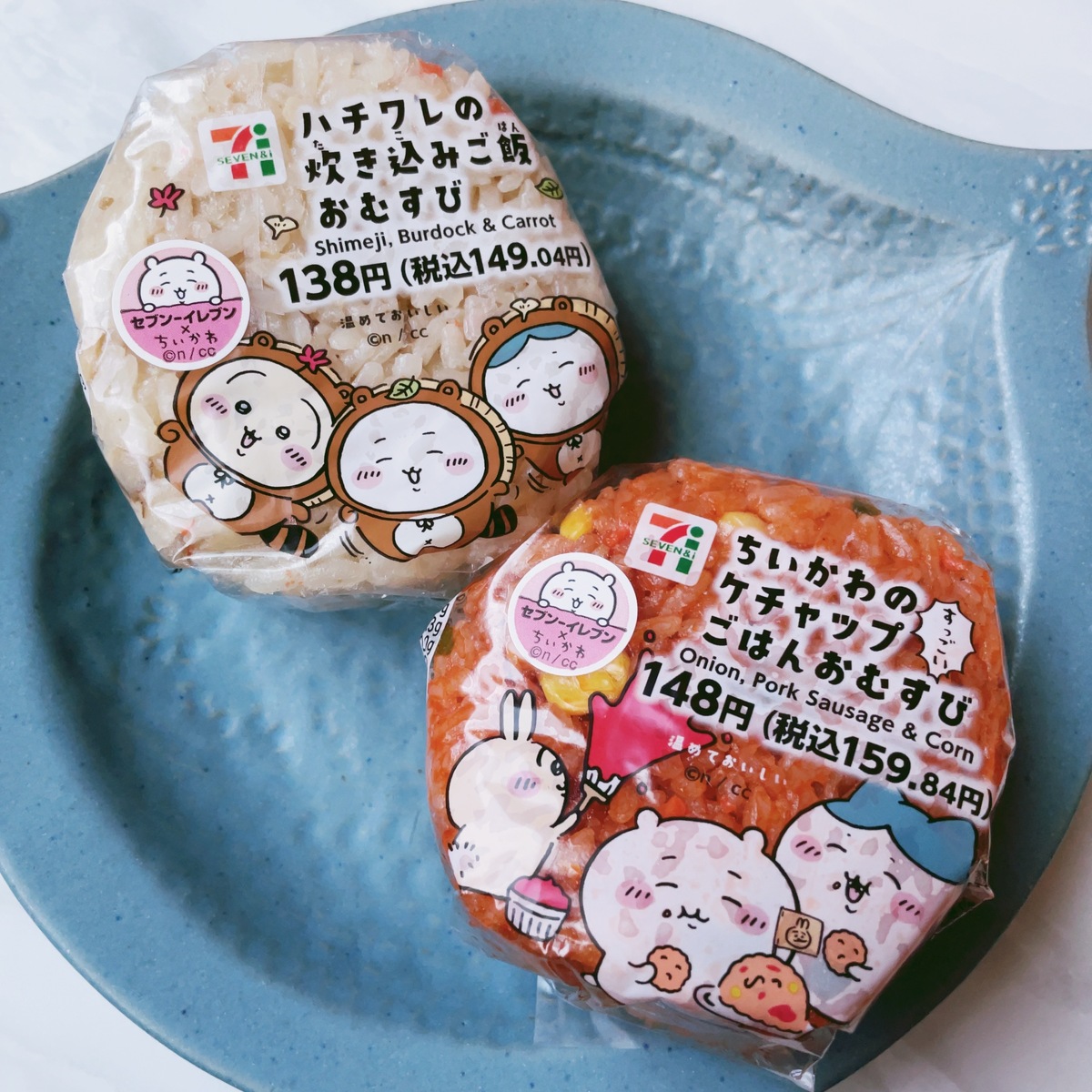 【ちいかわ×セブン】可愛すぎる限定パッケージの《ちいかわオリジナルおむすび》が本日発売！