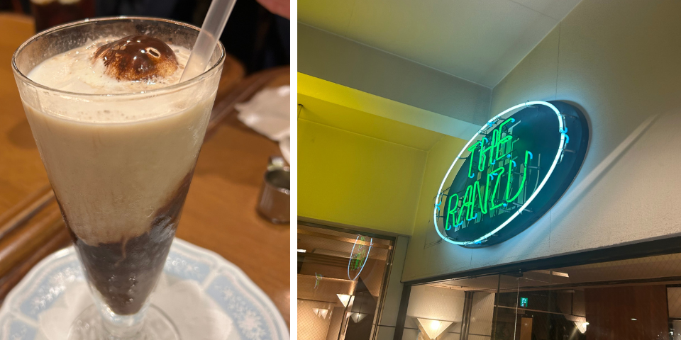 【東京】低温殺菌牛乳とチョコレートでつくるココアにときめく、おすすめ老舗喫茶♡