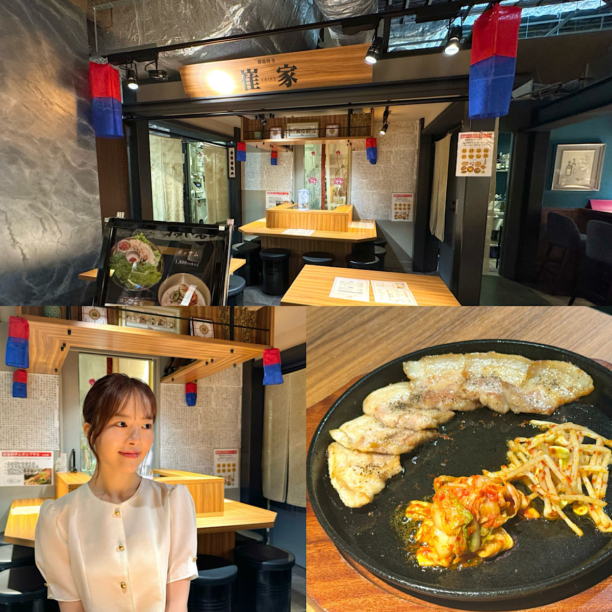 【福井】まるで本場の屋台🇰🇷⁉︎福井駅から徒歩2分の本格韓国ランチ《韓国厨房 崔家》