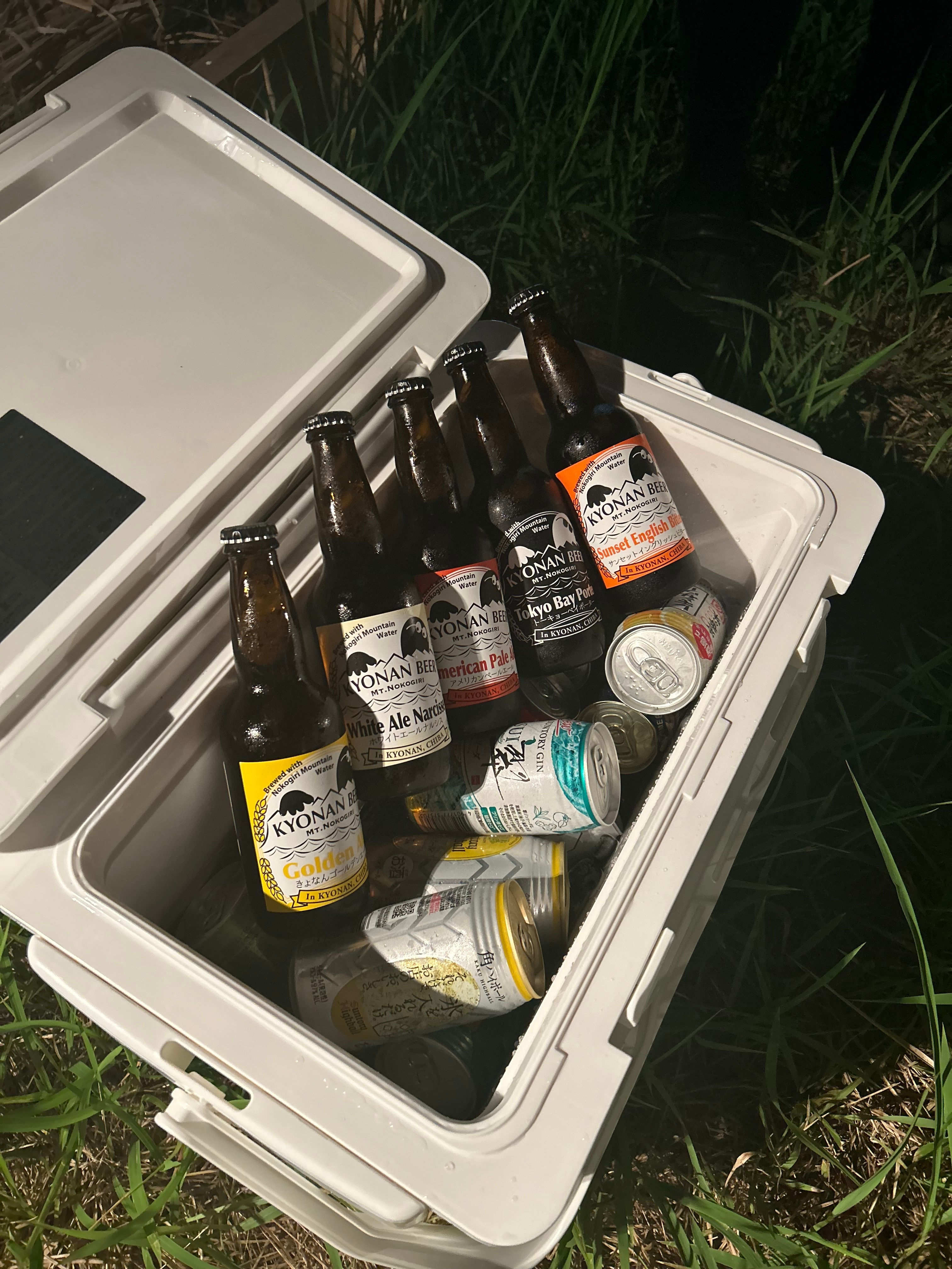 クリックでトリミング