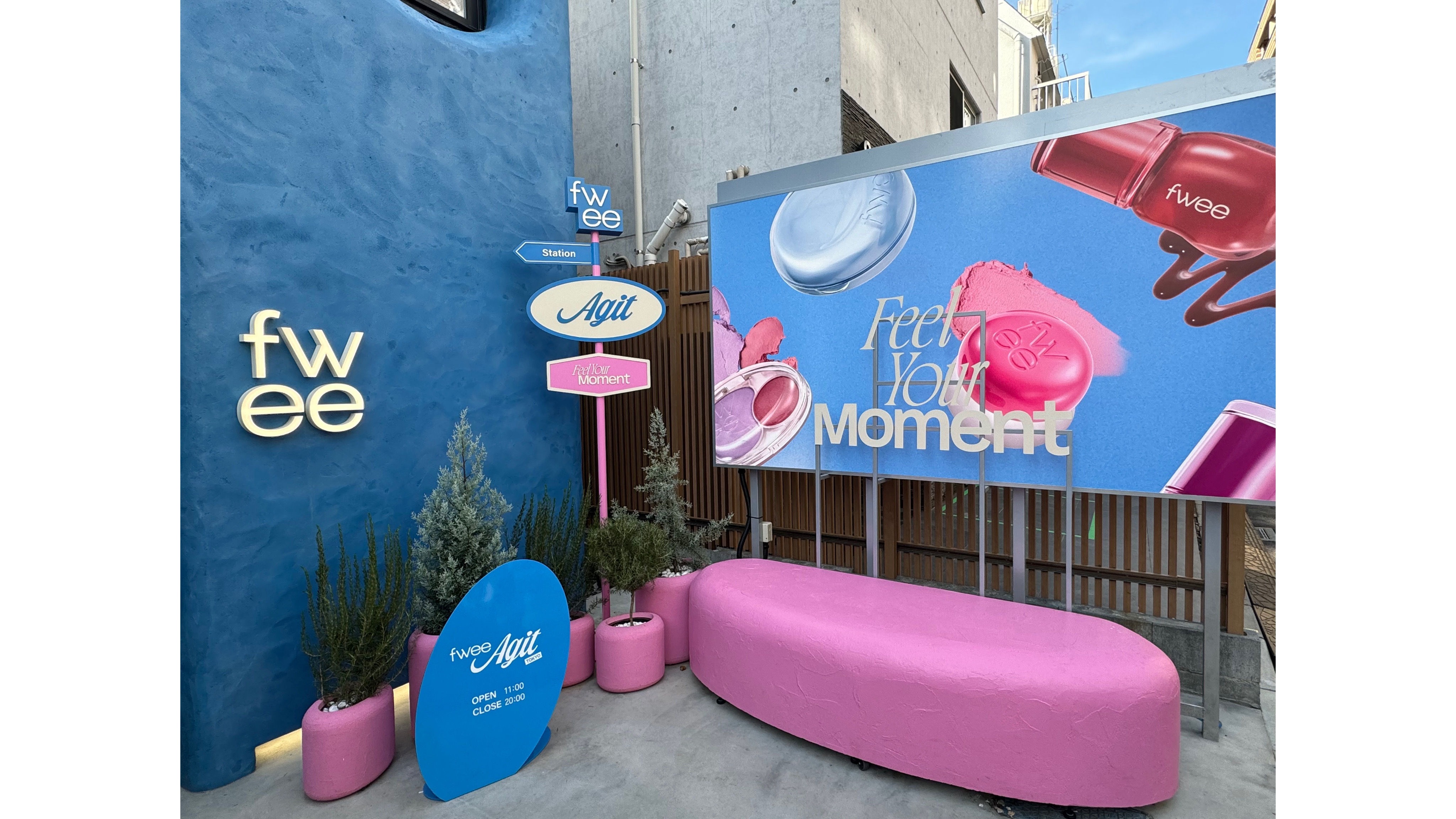 東京・新大久保】大人気韓国コスメ『fwee(フィー)』の店舗がオープン