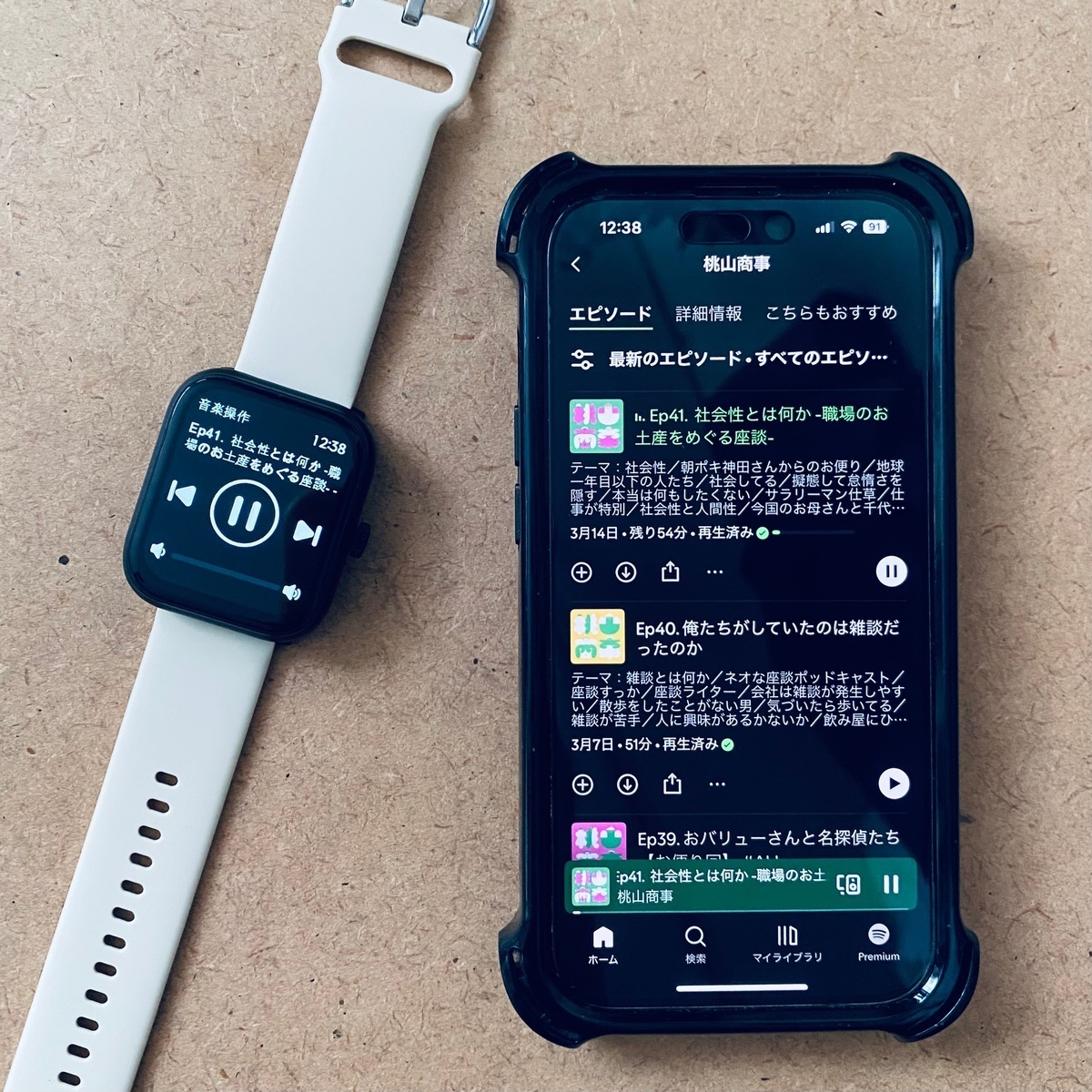 3COINSで買える！ 初心者におすすめの「スマートウォッチ」