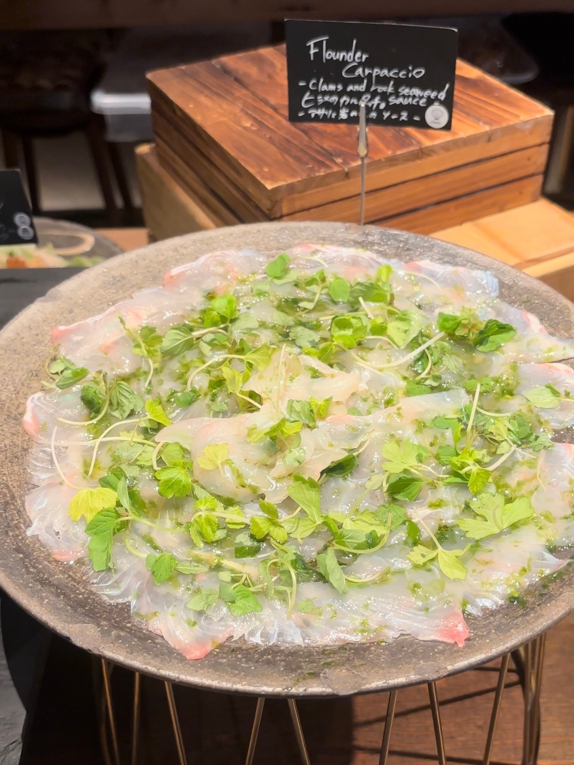 クリックでトリミング