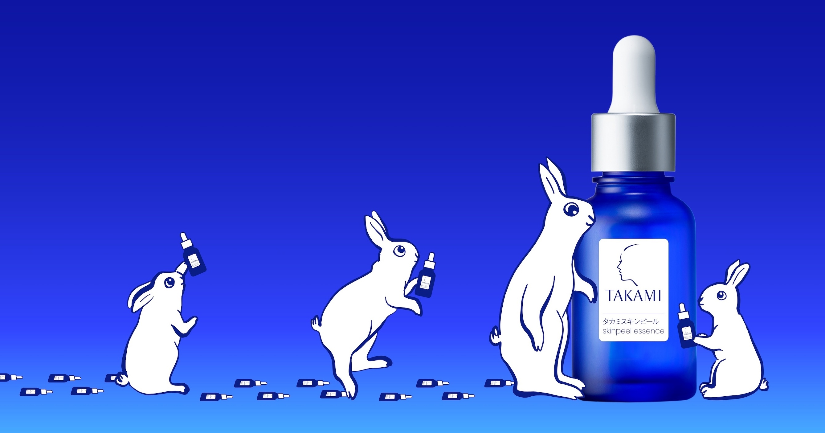 TAKAMI 30mL×❷・⚠️2025年1月着 タカミのアイコン美容液誕生20周年記念。アーティスト河原