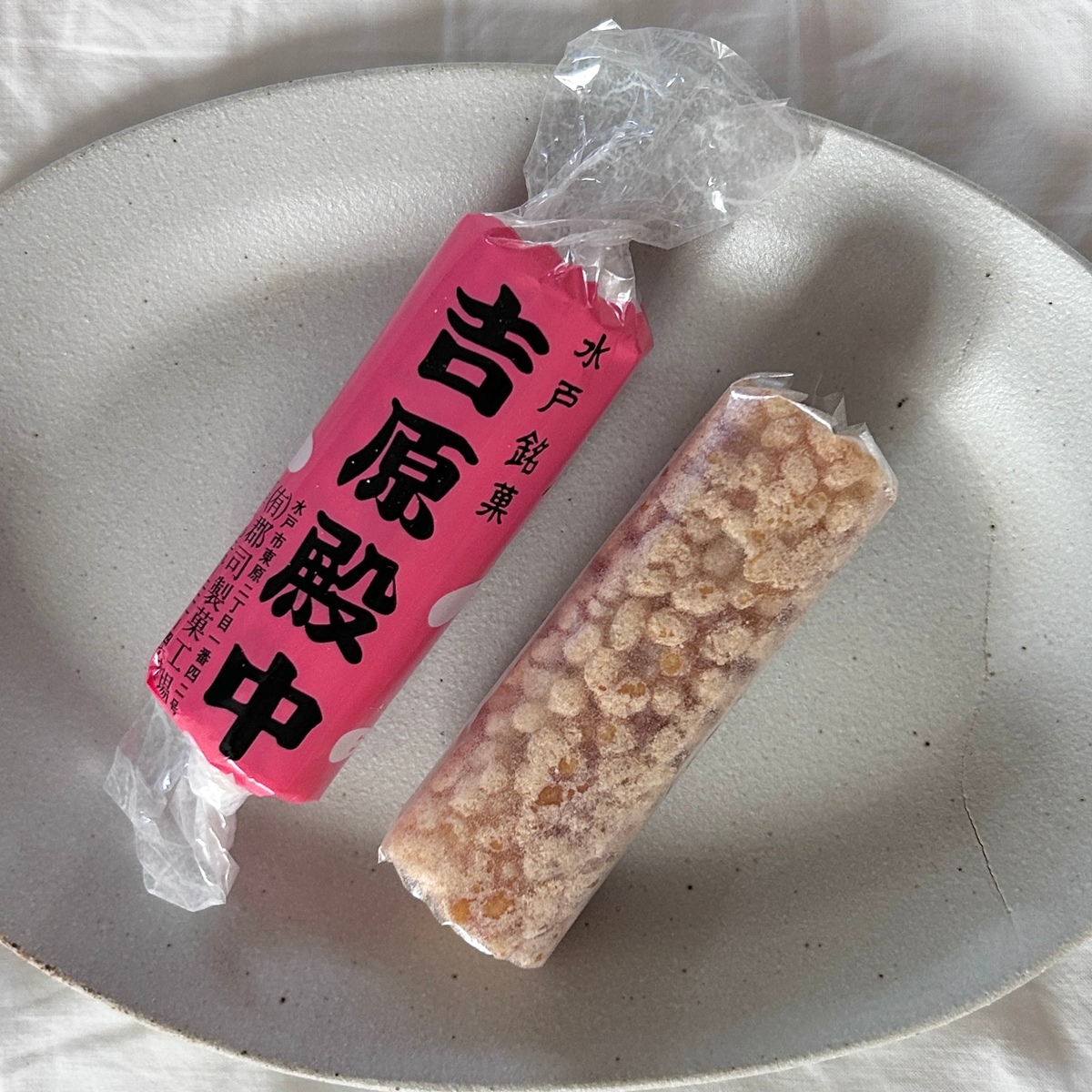 【茨城県】江戸時代から伝わる伝統的なお菓子『吉原殿中』。その魅力と茨城県民お勧めの店舗をご紹介！