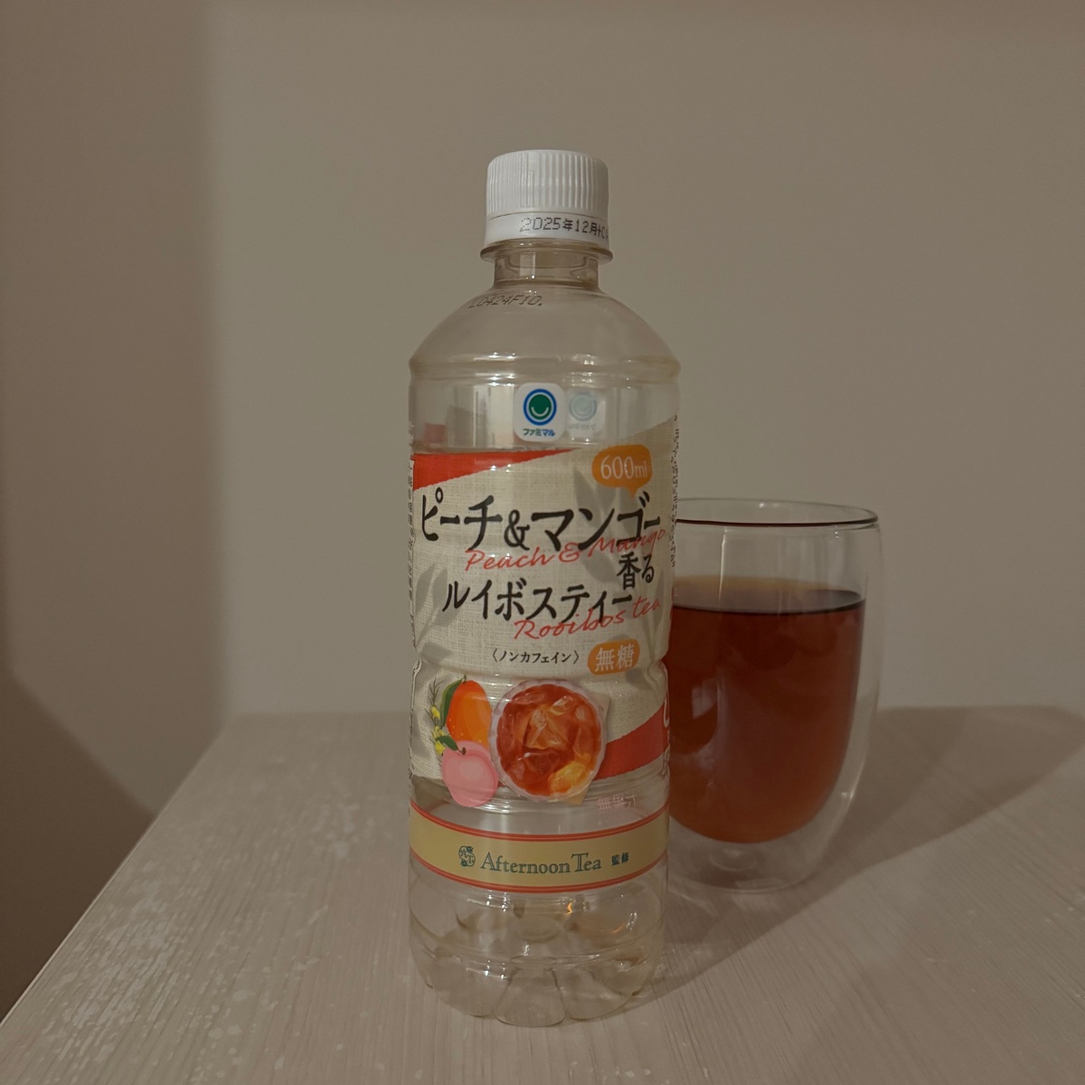 【ファミマ】Afternoon Tea監修！ノンカフェインドリンク紹介！