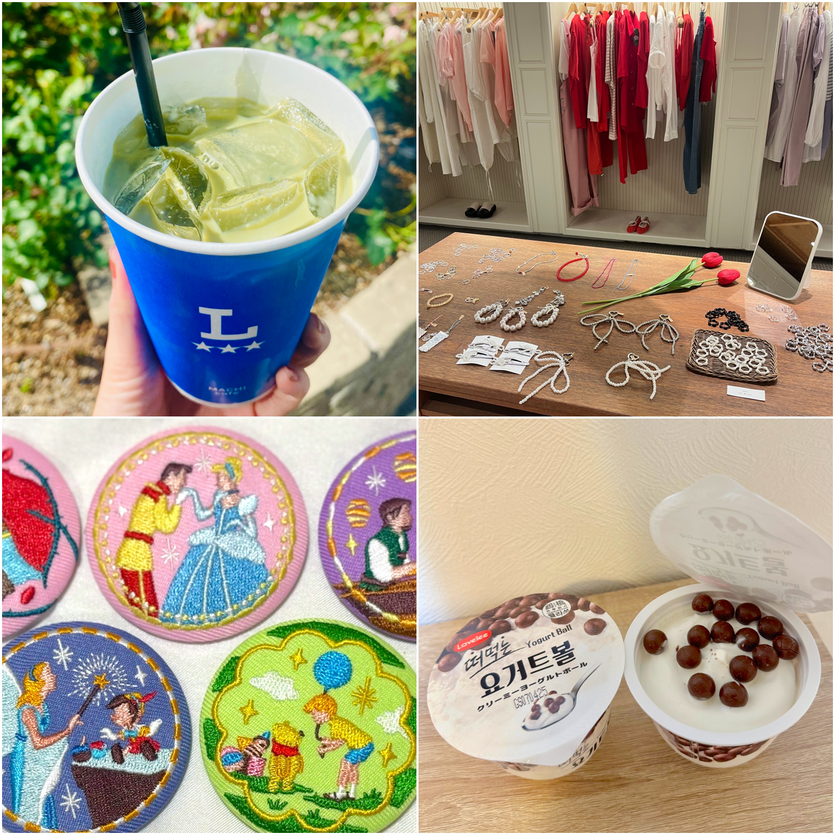 韓国発の新感覚アイス「クリーミーヨーグルトボール」がセブンで買える！  ローソンの激うま抹茶ラテも気になる！MOREインフルエンサーズ人気記事ランキング